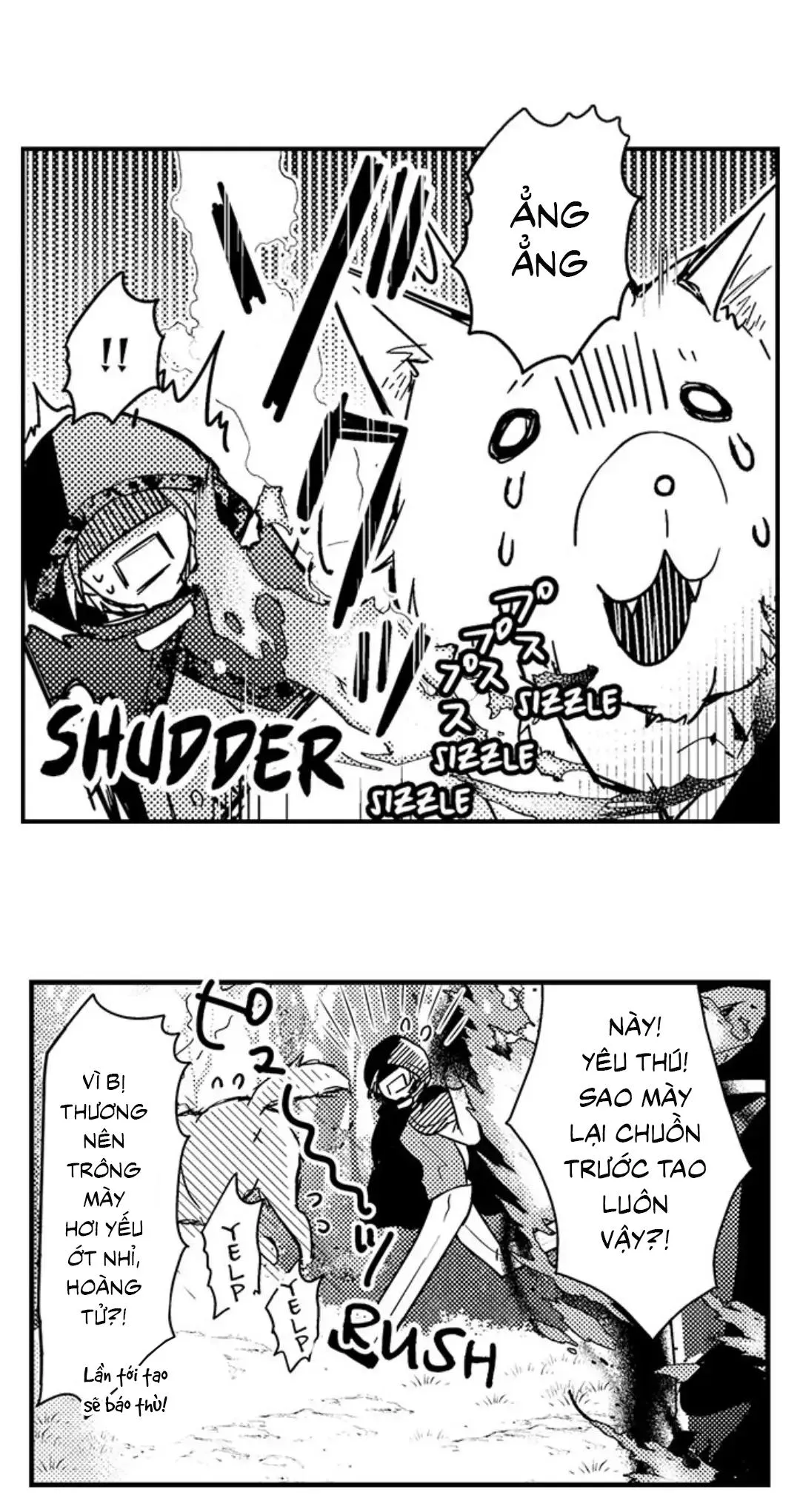 HOÀNG TỬ HOÀN HẢO YÊU TÔI, TÌNH ĐỊCH CỦA NGÀI Chapter 15 Trang 17