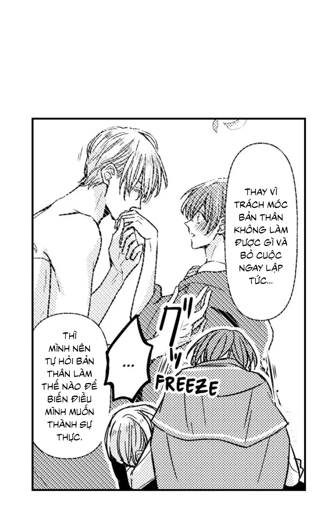 HOÀNG TỬ HOÀN HẢO YÊU TÔI, TÌNH ĐỊCH CỦA NGÀI Chapter 15 Trang 32