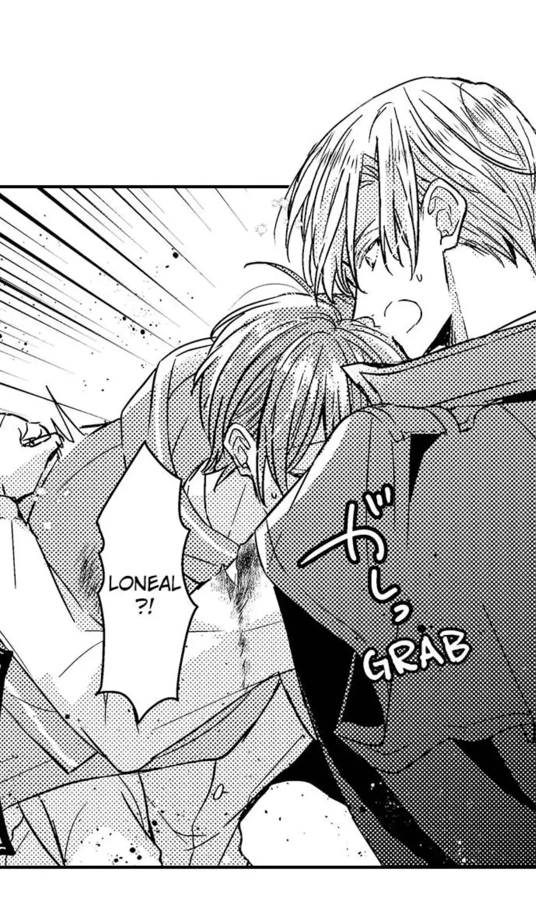 HOÀNG TỬ HOÀN HẢO YÊU TÔI, TÌNH ĐỊCH CỦA NGÀI Chapter 16 Trang 20