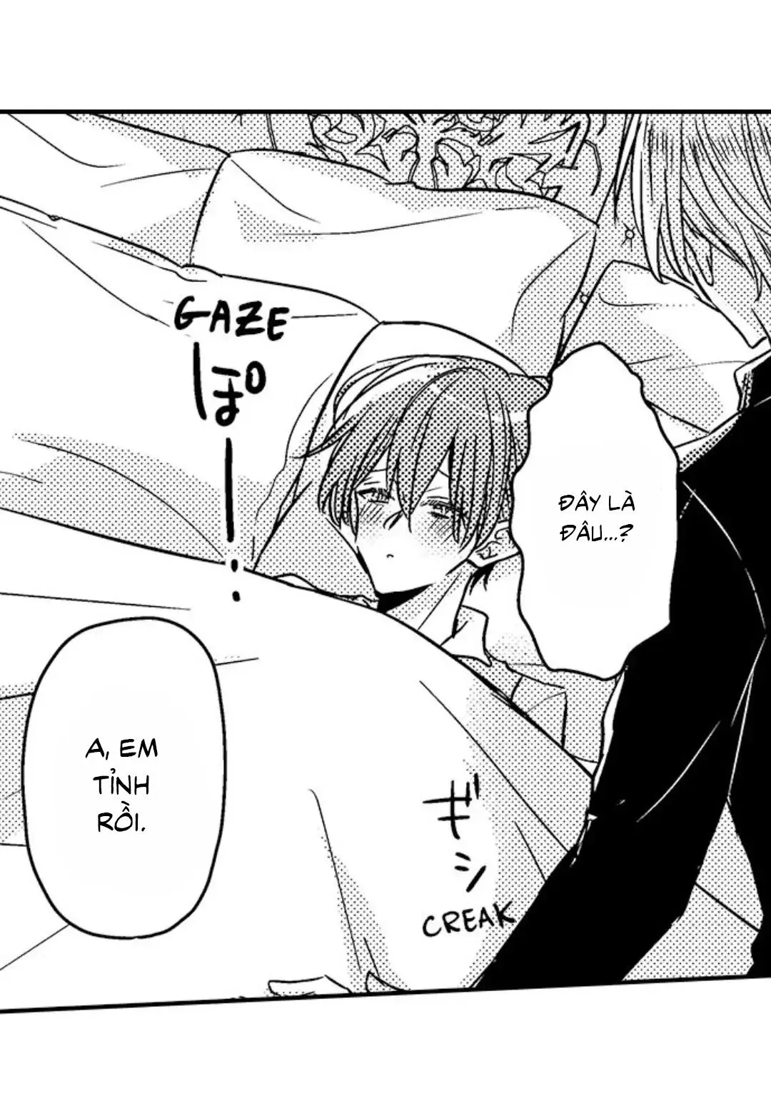 HOÀNG TỬ HOÀN HẢO YÊU TÔI, TÌNH ĐỊCH CỦA NGÀI Chapter 16 Trang 23