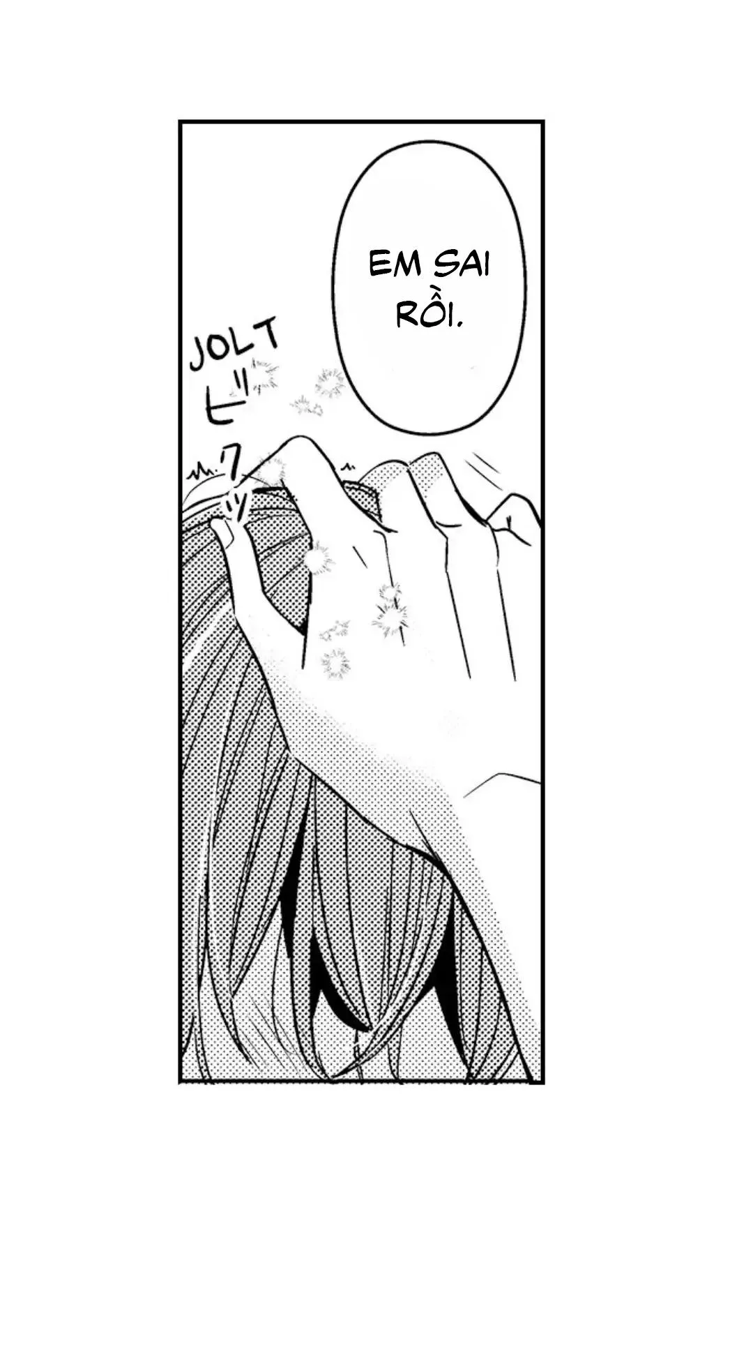 HOÀNG TỬ HOÀN HẢO YÊU TÔI, TÌNH ĐỊCH CỦA NGÀI Chapter 16 Trang 32