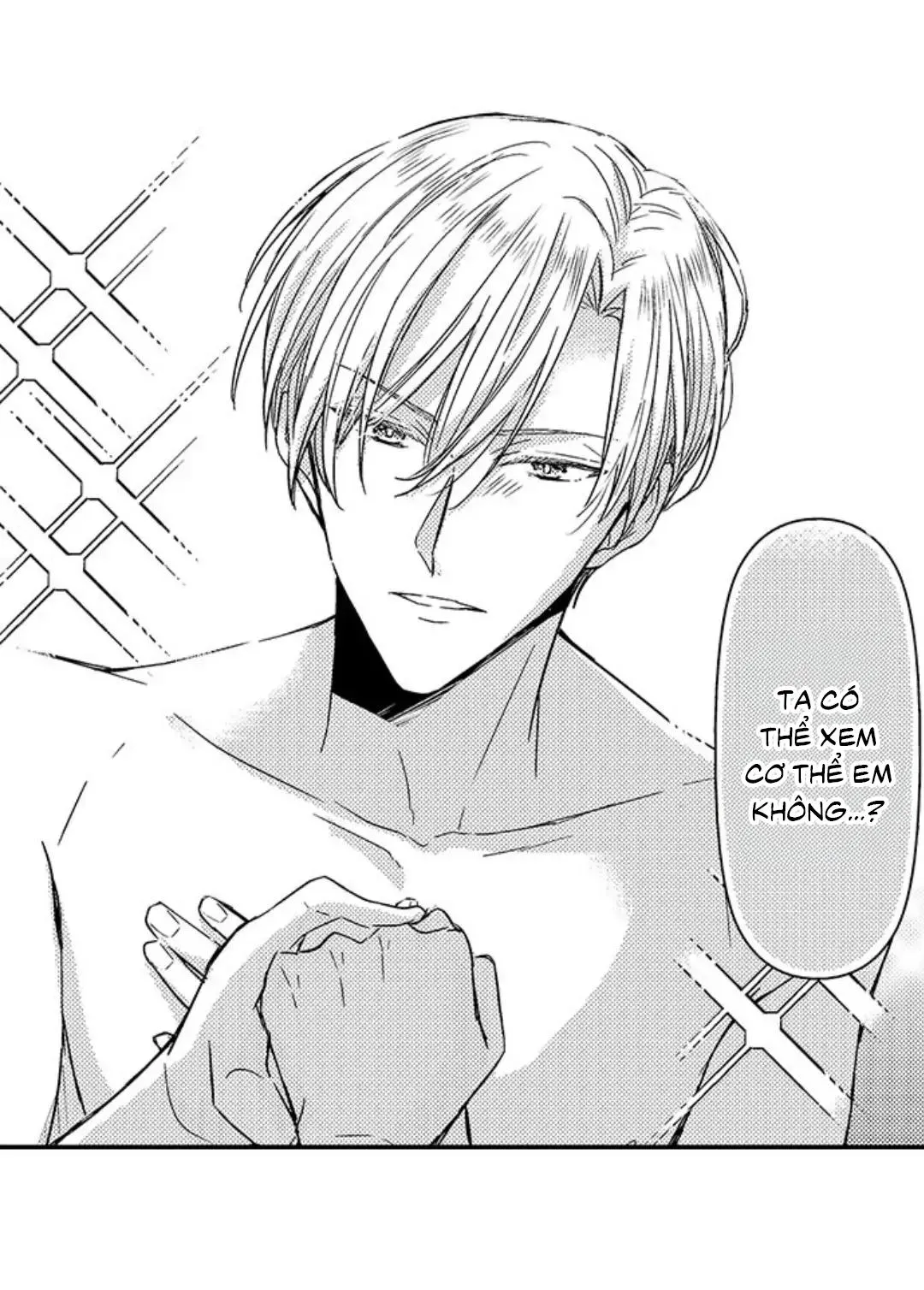 HOÀNG TỬ HOÀN HẢO YÊU TÔI, TÌNH ĐỊCH CỦA NGÀI Chapter 16 Trang 41