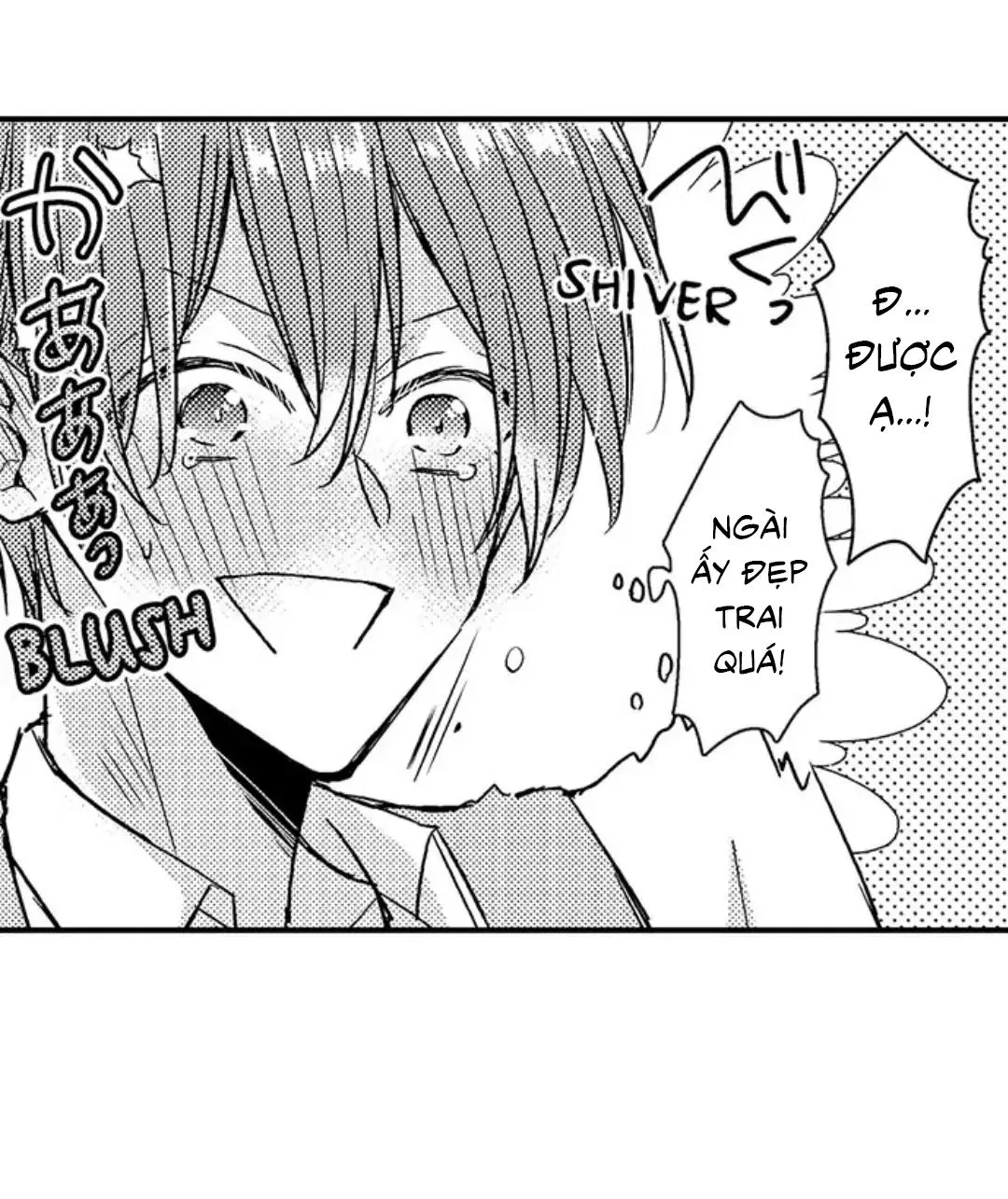 HOÀNG TỬ HOÀN HẢO YÊU TÔI, TÌNH ĐỊCH CỦA NGÀI Chapter 16 Trang 42