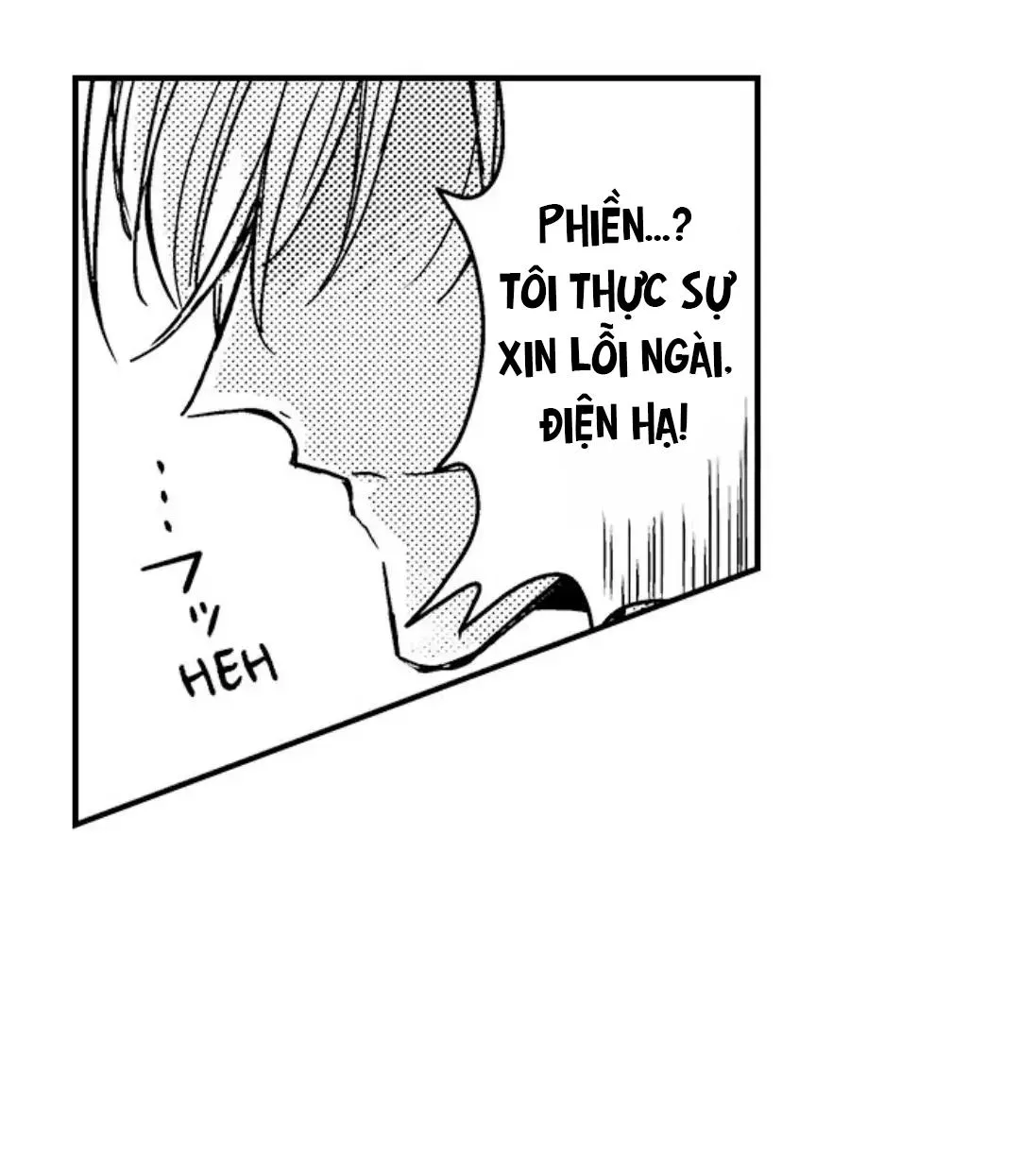 HOÀNG TỬ HOÀN HẢO YÊU TÔI, TÌNH ĐỊCH CỦA NGÀI Chapter 17 Trang 22