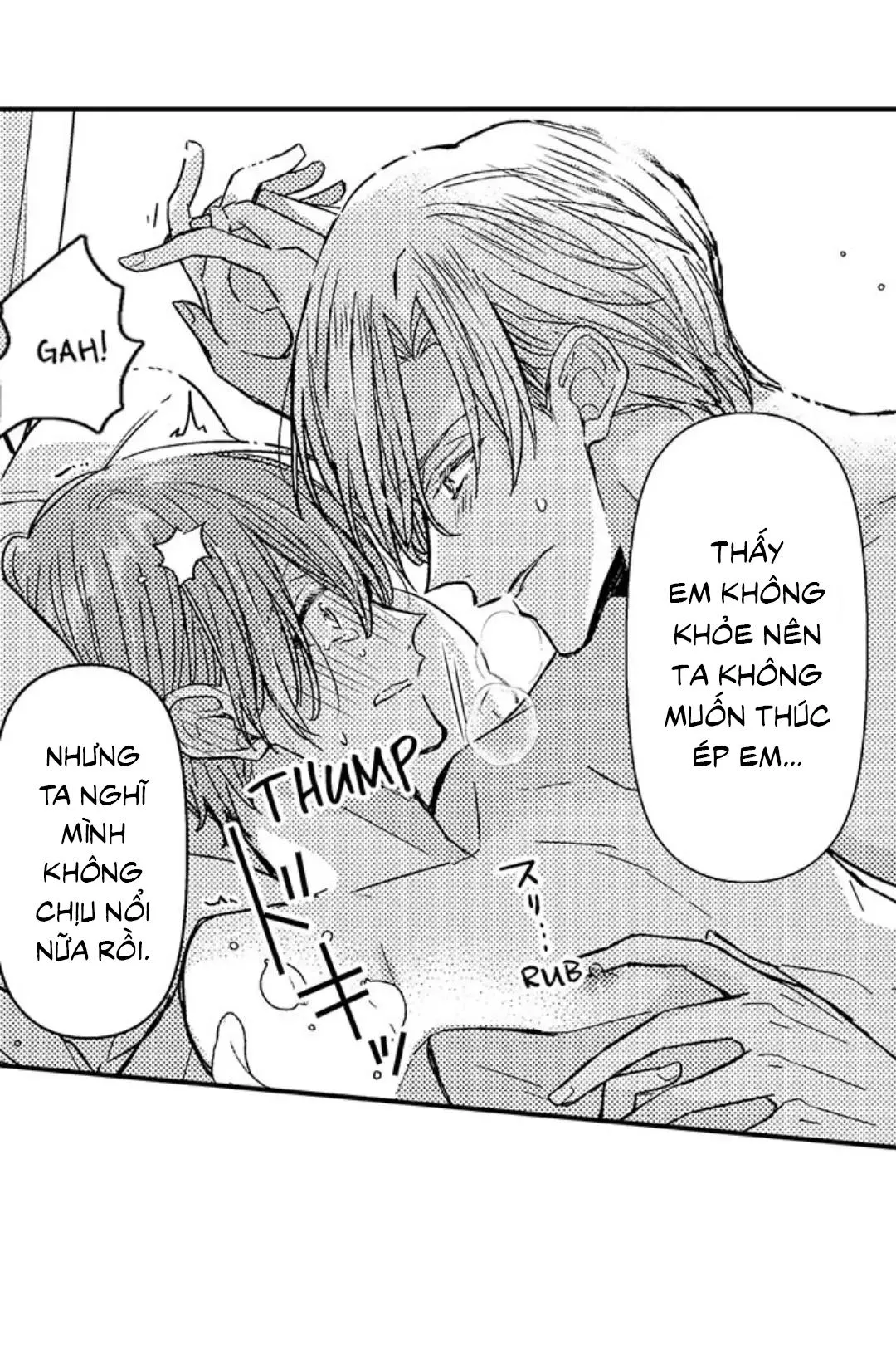 HOÀNG TỬ HOÀN HẢO YÊU TÔI, TÌNH ĐỊCH CỦA NGÀI Chapter 17 Trang 23