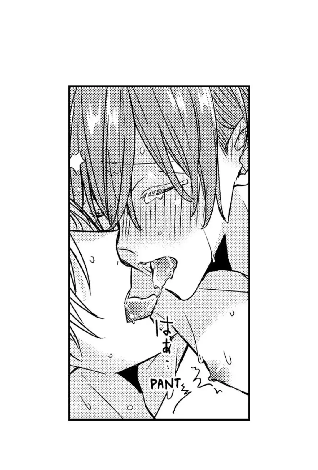 HOÀNG TỬ HOÀN HẢO YÊU TÔI, TÌNH ĐỊCH CỦA NGÀI Chapter 17 Trang 37