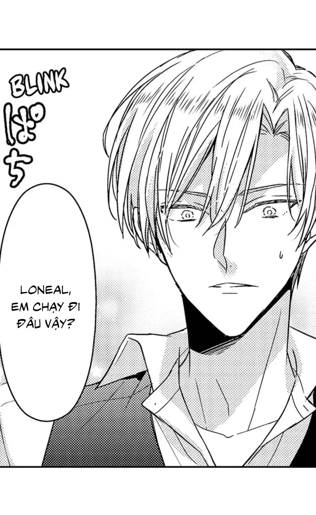 HOÀNG TỬ HOÀN HẢO YÊU TÔI, TÌNH ĐỊCH CỦA NGÀI Chapter 18 Trang 16