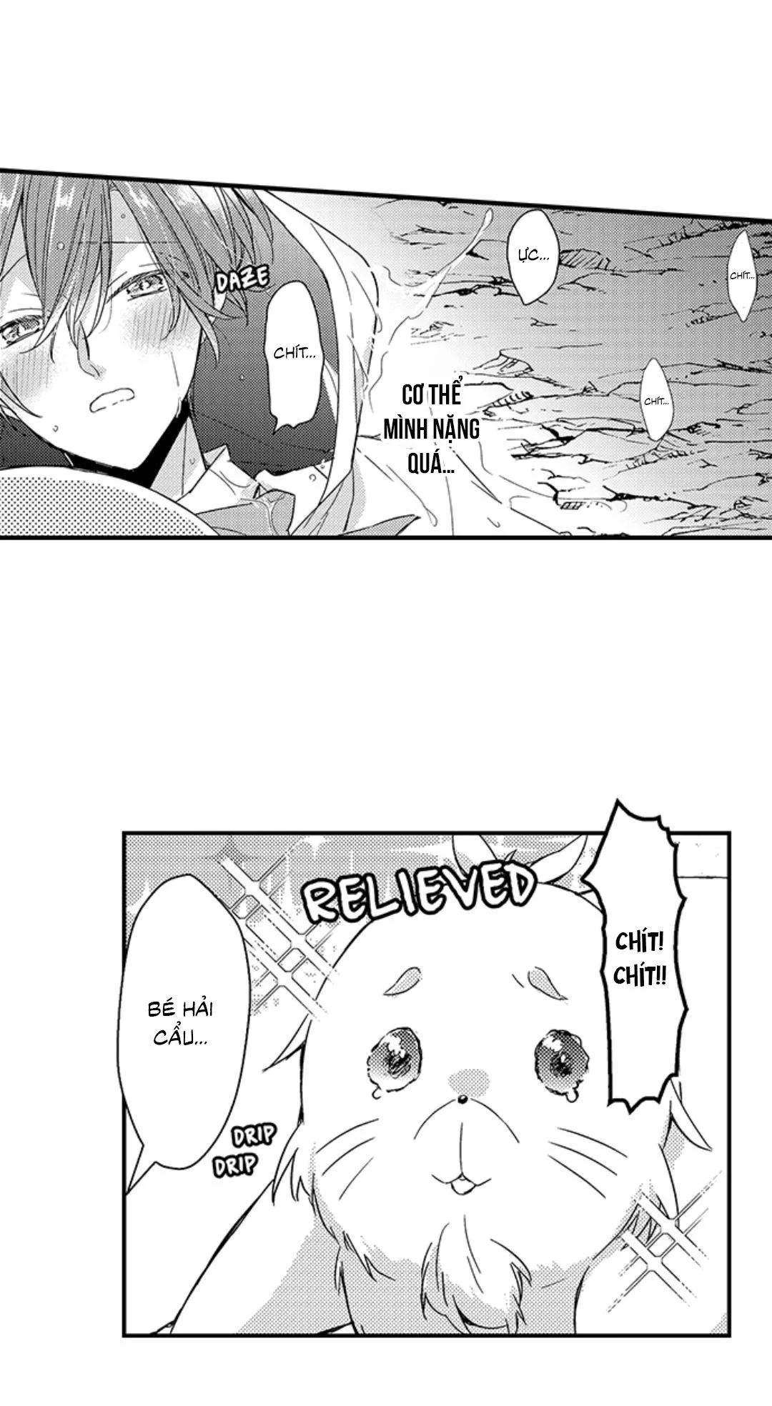 HOÀNG TỬ HOÀN HẢO YÊU TÔI, TÌNH ĐỊCH CỦA NGÀI Chapter 41 Trang 24