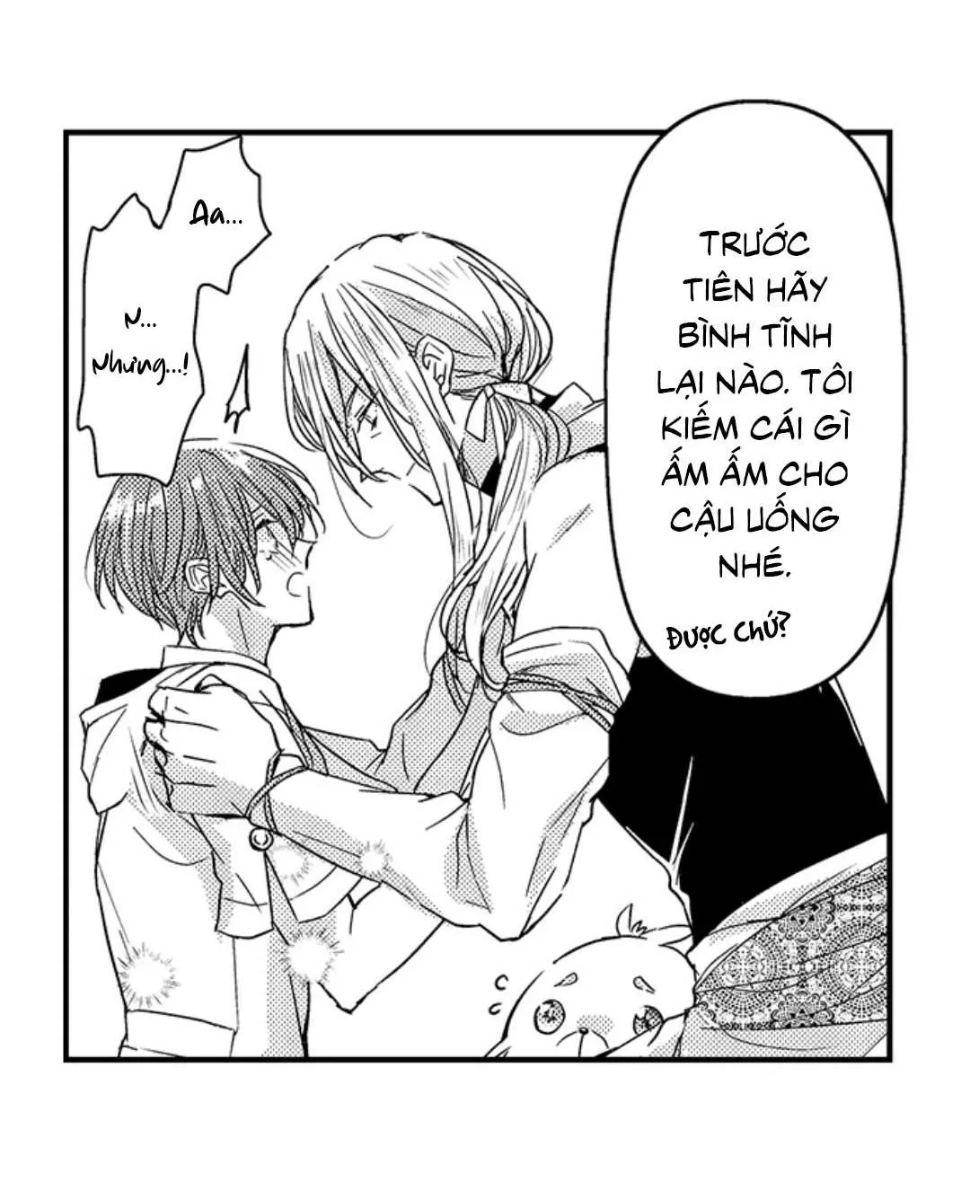 HOÀNG TỬ HOÀN HẢO YÊU TÔI, TÌNH ĐỊCH CỦA NGÀI Chapter 42 Trang 21