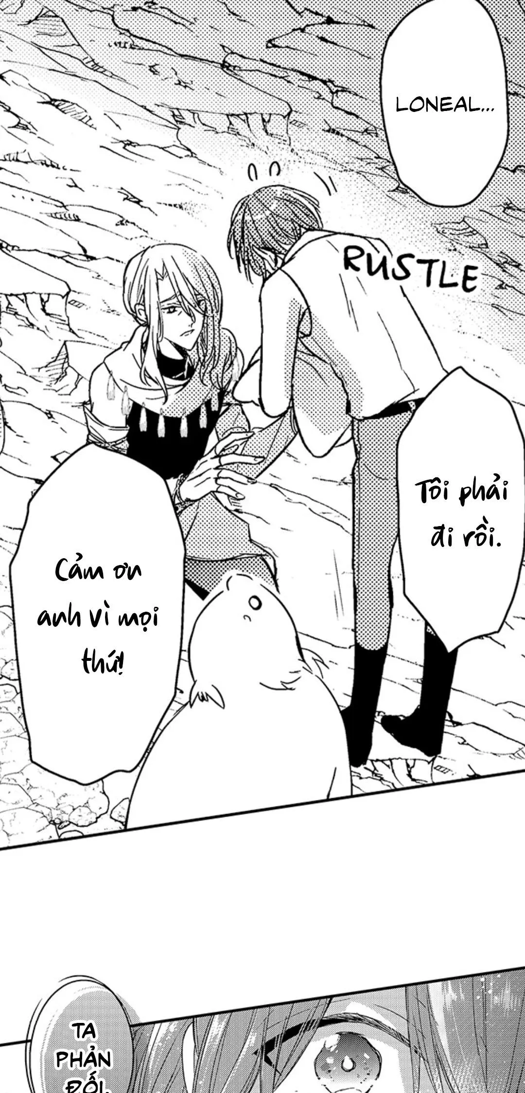 HOÀNG TỬ HOÀN HẢO YÊU TÔI, TÌNH ĐỊCH CỦA NGÀI Chapter 43 Trang 15