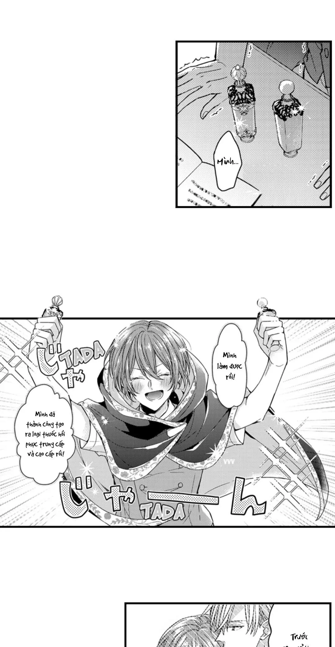 HOÀNG TỬ HOÀN HẢO YÊU TÔI, TÌNH ĐỊCH CỦA NGÀI Chapter 55 Trang 3