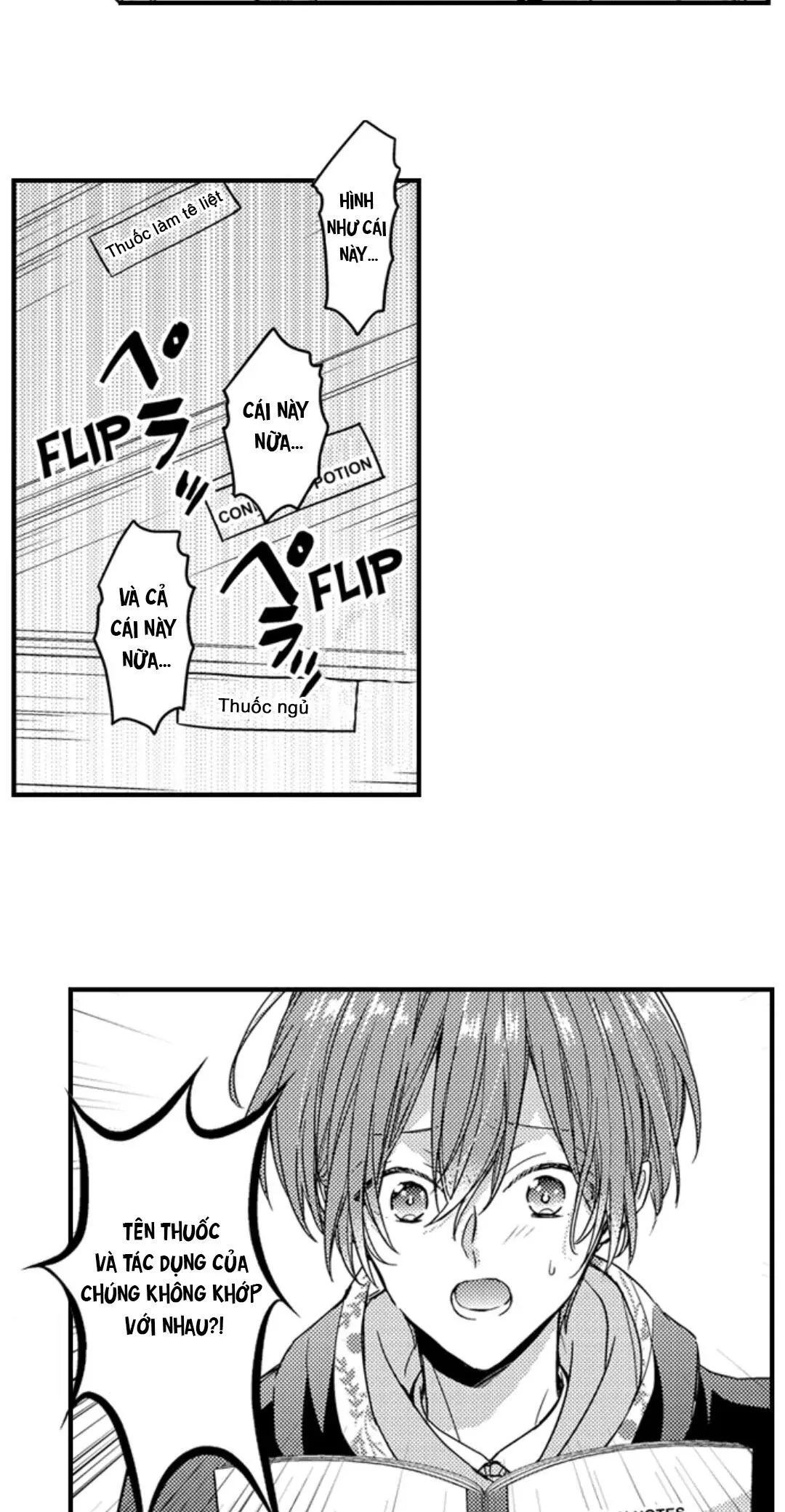 HOÀNG TỬ HOÀN HẢO YÊU TÔI, TÌNH ĐỊCH CỦA NGÀI Chapter 55 Trang 9