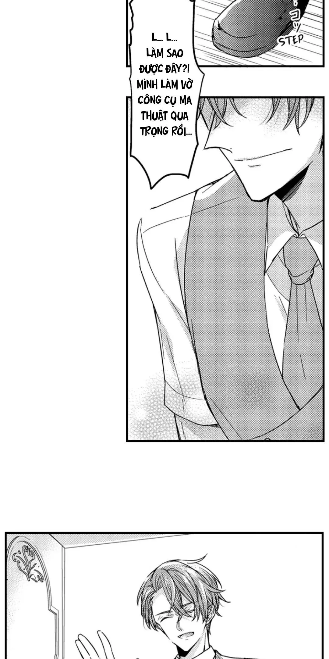 HOÀNG TỬ HOÀN HẢO YÊU TÔI, TÌNH ĐỊCH CỦA NGÀI Chapter 55 Trang 13