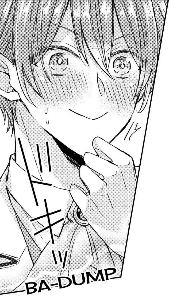 HOÀNG TỬ HOÀN HẢO YÊU TÔI, TÌNH ĐỊCH CỦA NGÀI Chapter 1 Trang 37