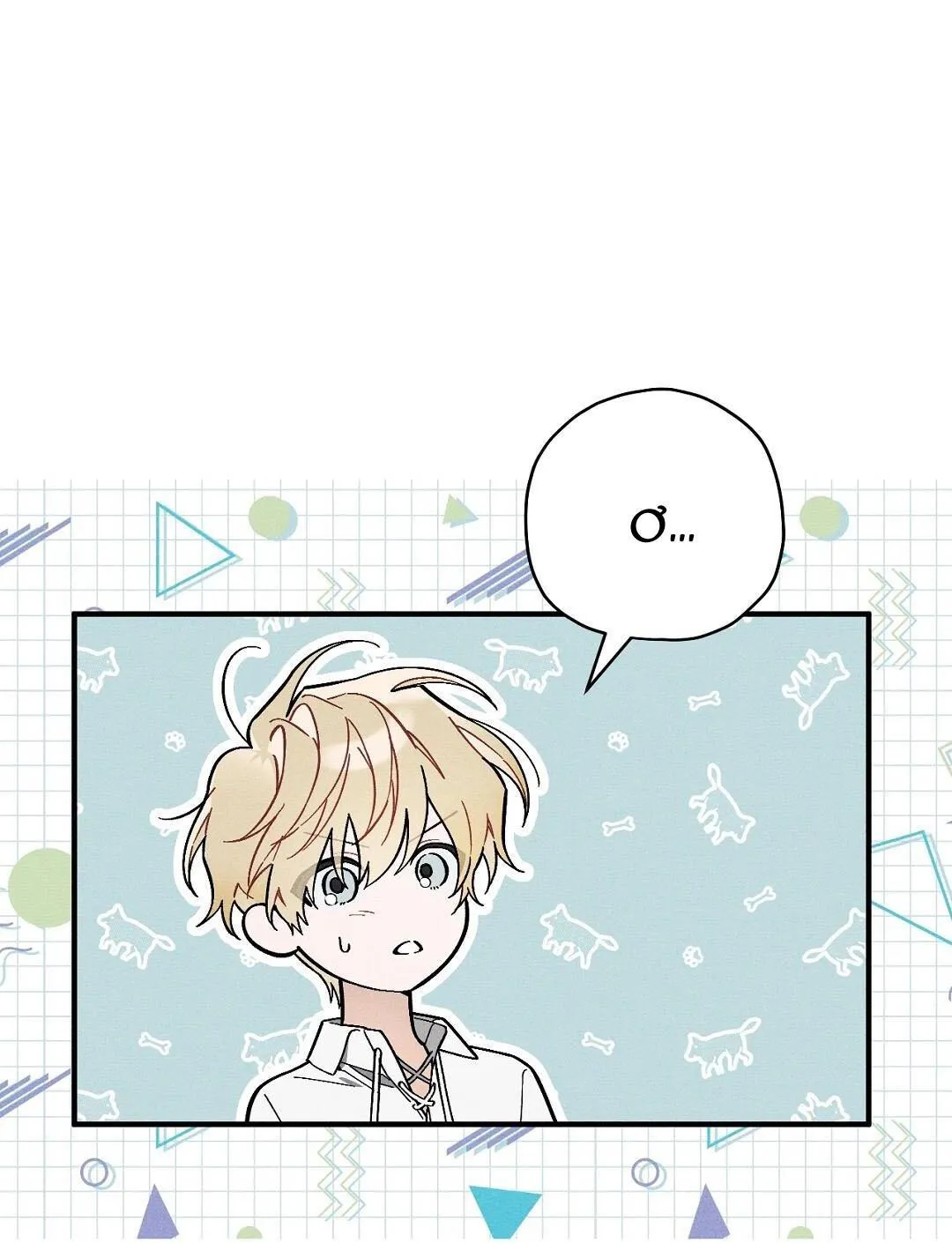 HOÀNG TỬ HƯ HỎNG CHE GIẤU MÌNH LÀ OMEGA Chapter 15 Trang 7