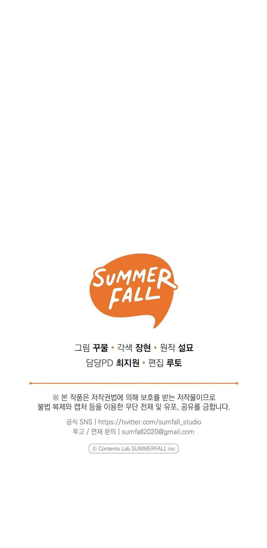 HOÀNG TỬ HƯ HỎNG CHE GIẤU MÌNH LÀ OMEGA Chapter 19 Trang 91