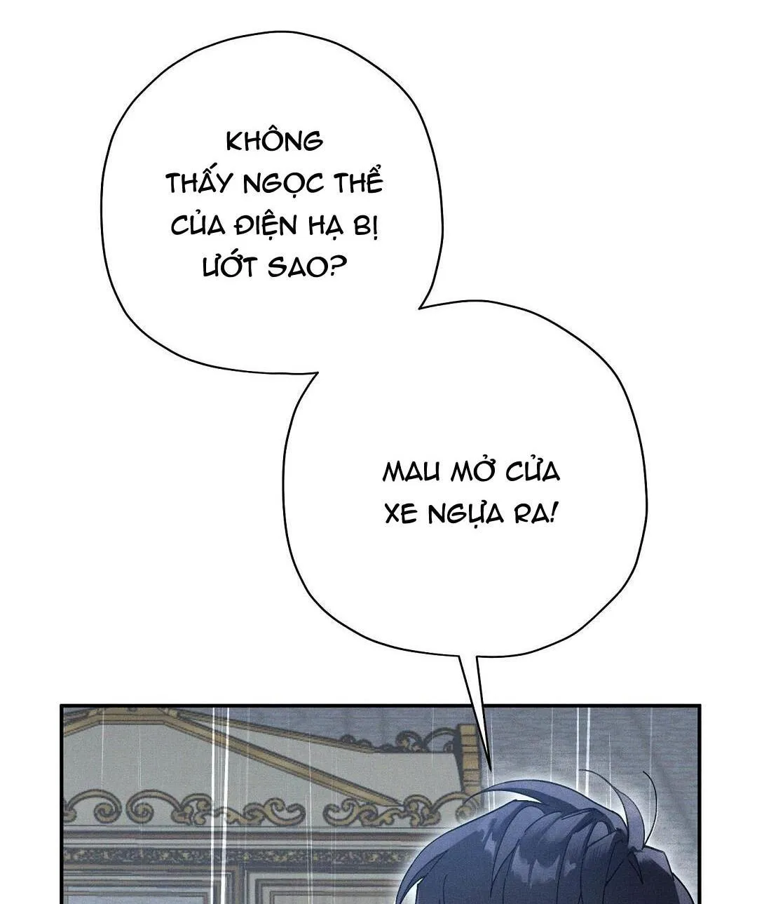 HOÀNG TỬ HƯ HỎNG CHE GIẤU MÌNH LÀ OMEGA Chapter 20 Trang 78