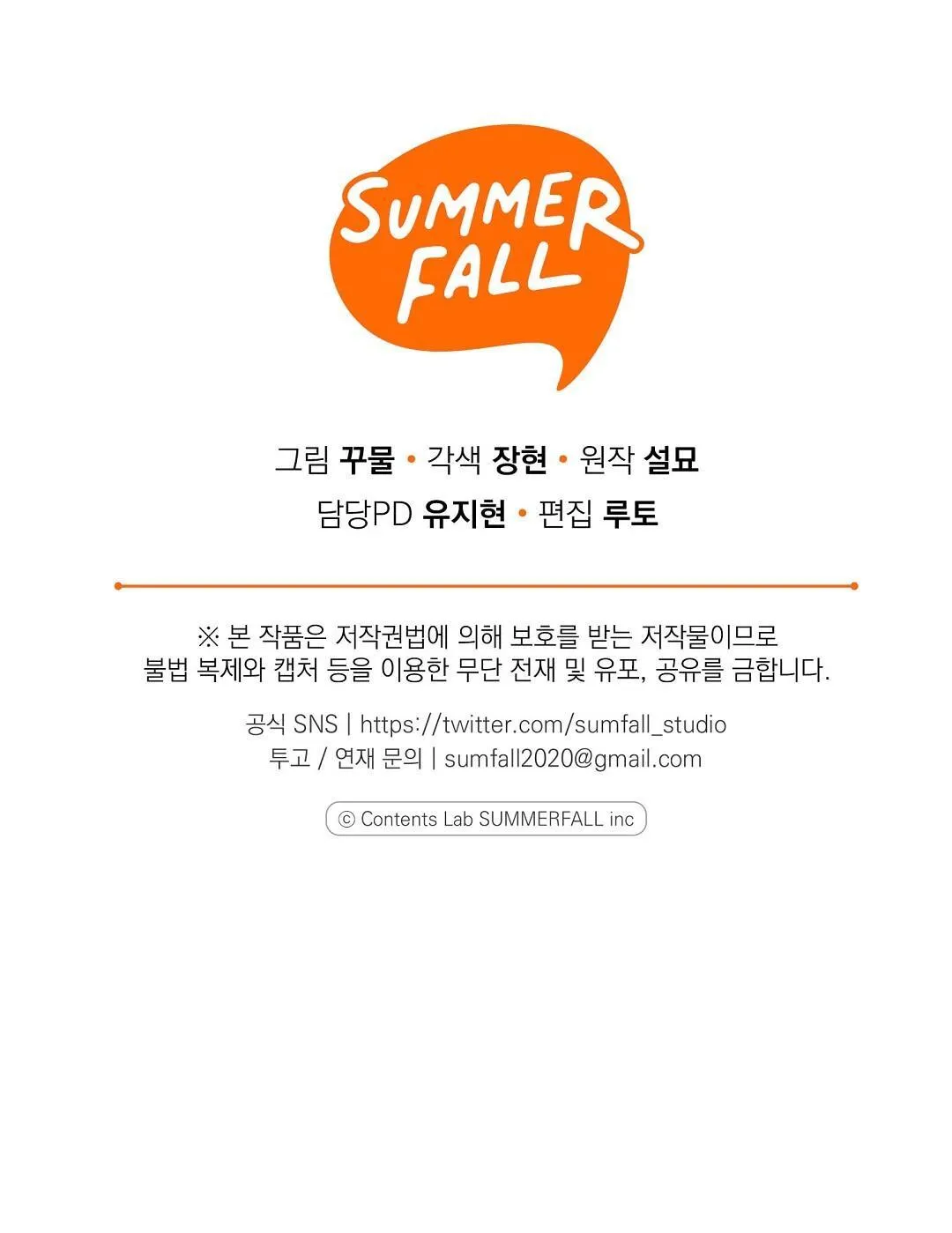 HOÀNG TỬ HƯ HỎNG CHE GIẤU MÌNH LÀ OMEGA Chapter 321 Trang 26