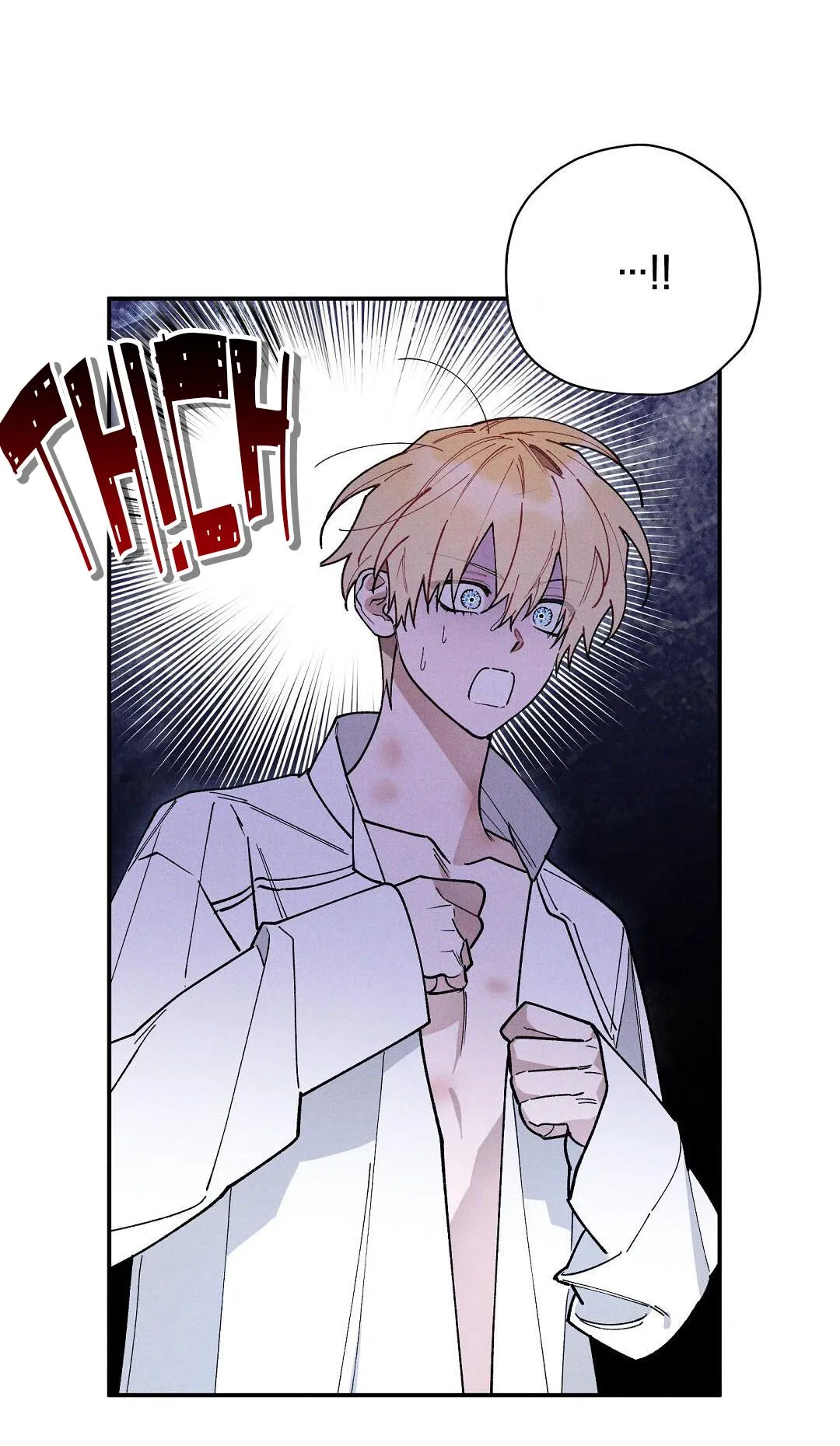 HOÀNG TỬ HƯ HỎNG CHE GIẤU MÌNH LÀ OMEGA Chapter 57 Trang 13