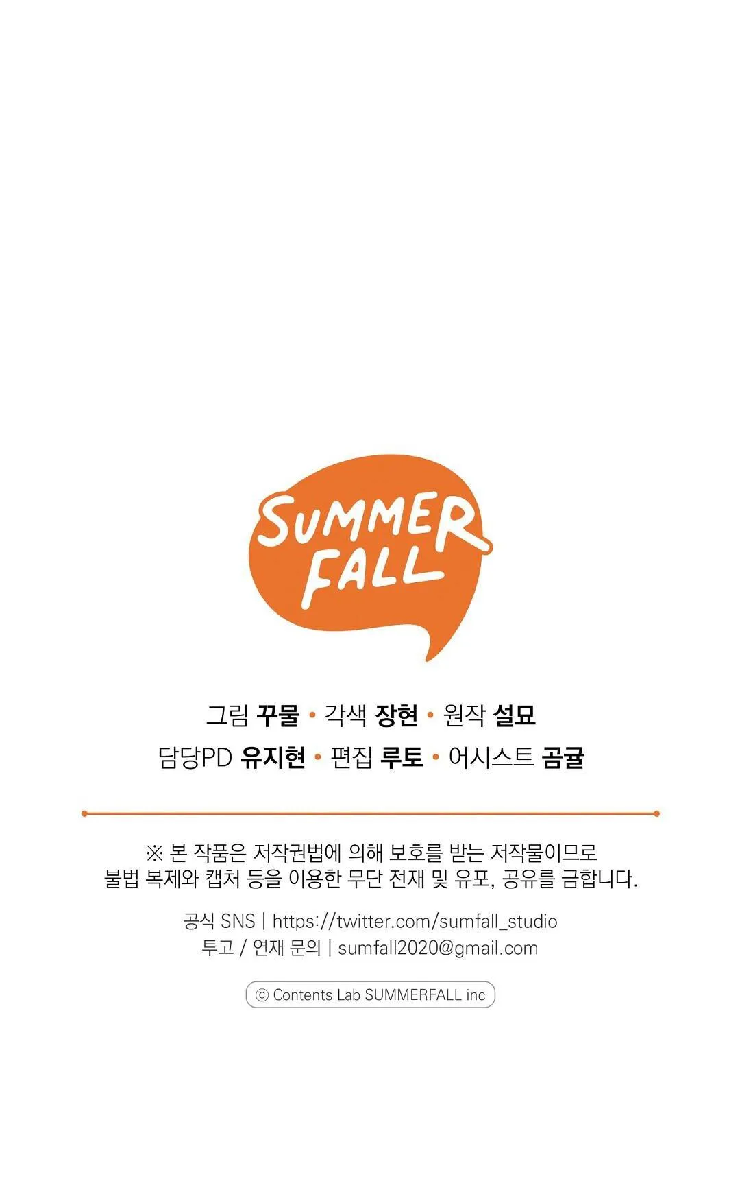 HOÀNG TỬ HƯ HỎNG CHE GIẤU MÌNH LÀ OMEGA Chapter 60 Trang 63