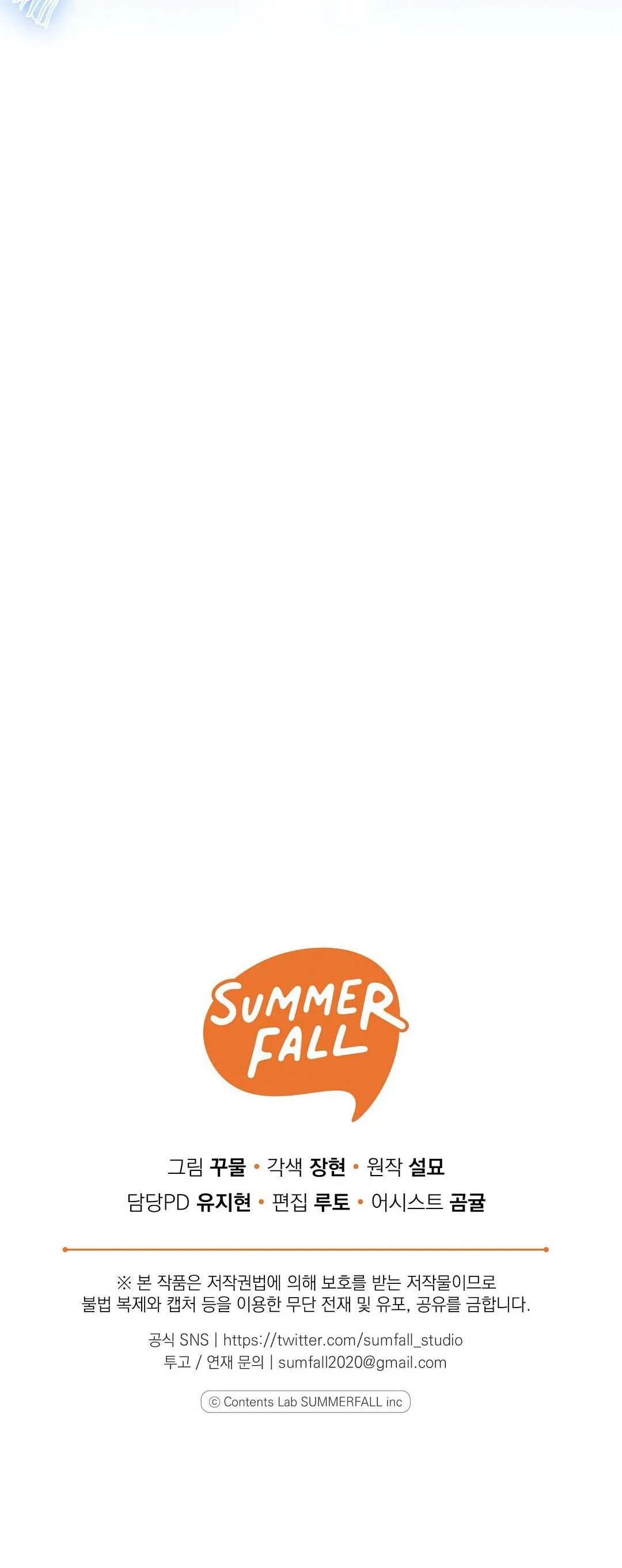 HOÀNG TỬ HƯ HỎNG CHE GIẤU MÌNH LÀ OMEGA Chapter 62 Trang 70