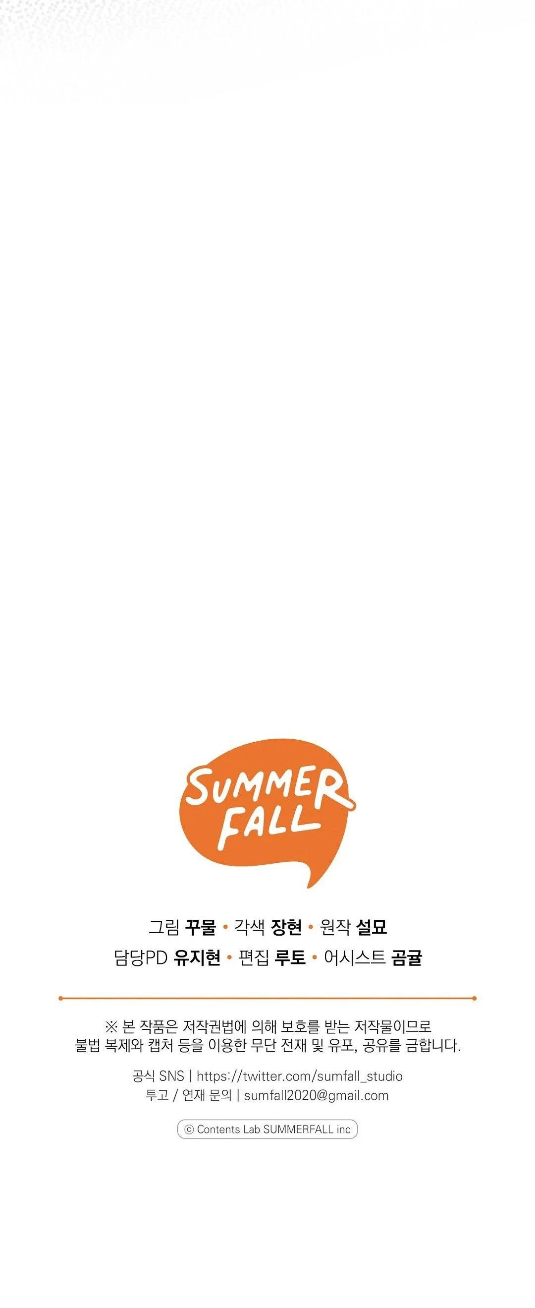 HOÀNG TỬ HƯ HỎNG CHE GIẤU MÌNH LÀ OMEGA Chapter 66 Trang 52