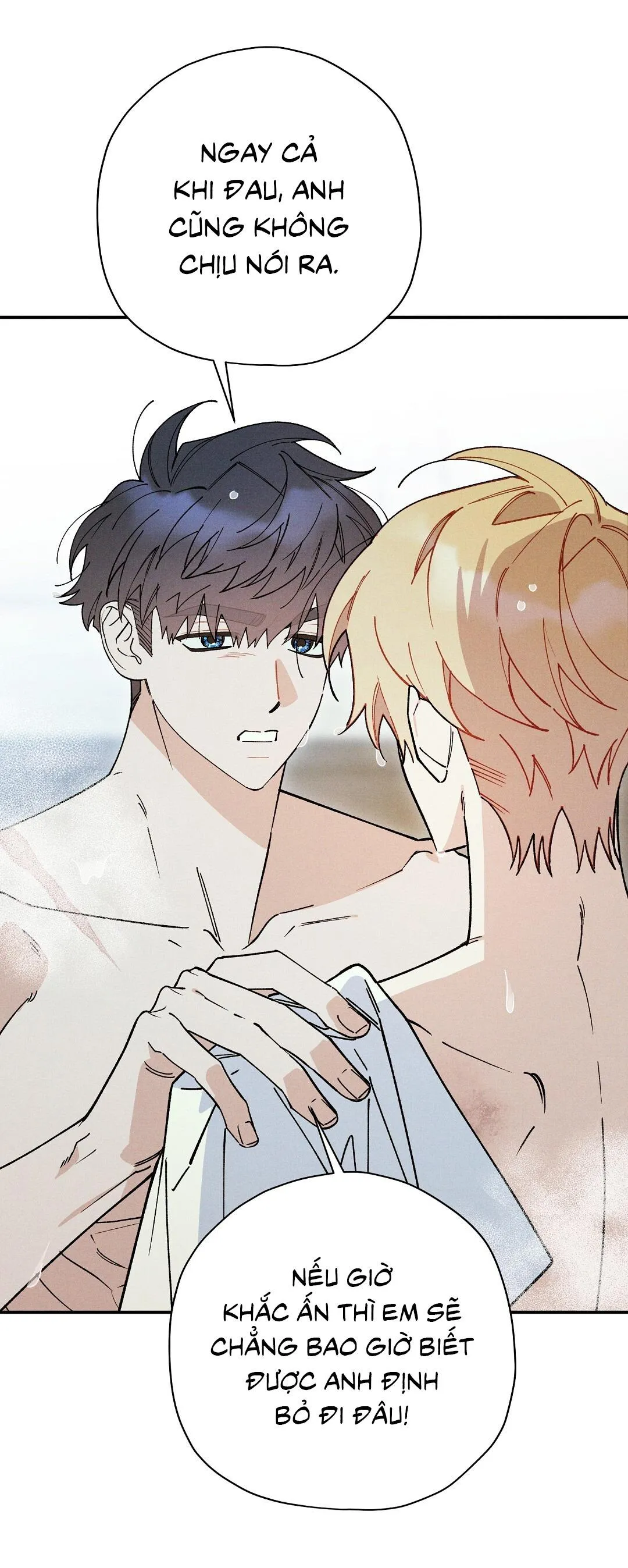 HOÀNG TỬ HƯ HỎNG CHE GIẤU MÌNH LÀ OMEGA Chapter 77 Trang 22