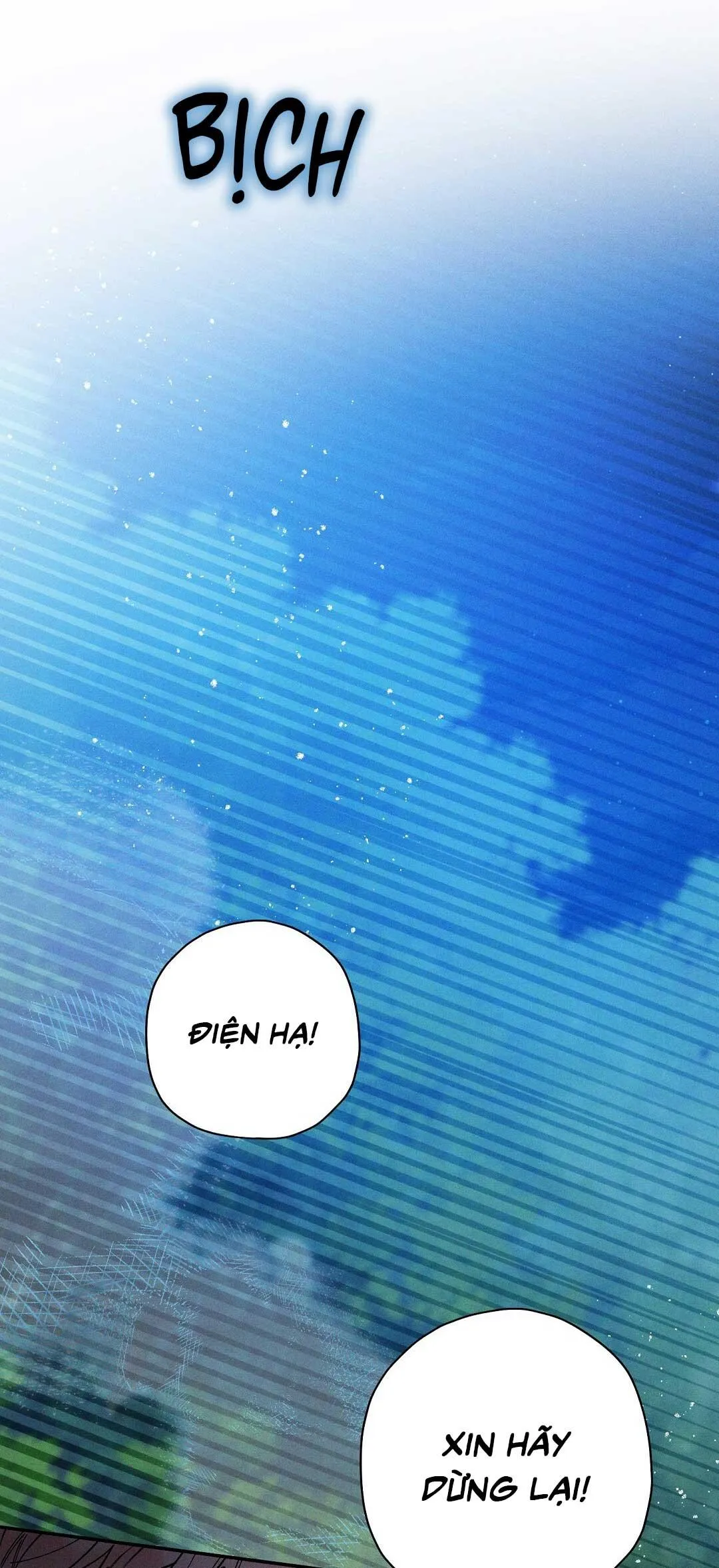 HOÀNG TỬ HƯ HỎNG CHE GIẤU MÌNH LÀ OMEGA Chapter 81 Trang 21