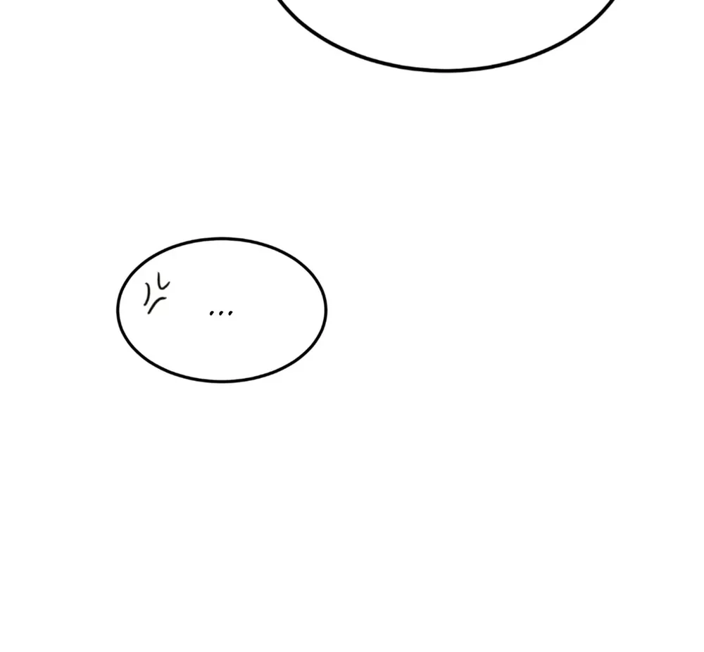 Hoàng Tử Không Như Mơ Chapter 4 Trang 13