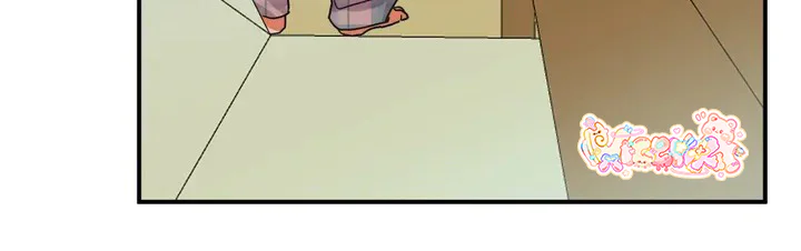 Hoàng Tử Không Như Mơ Chapter 0 Trang 3