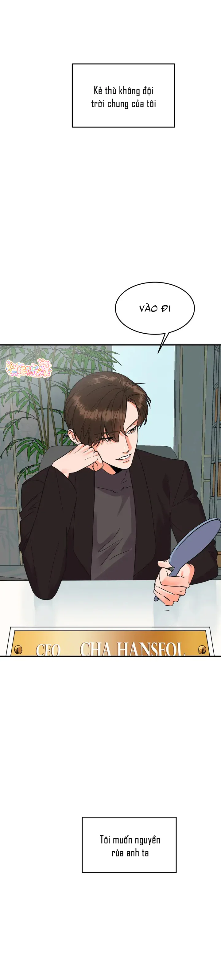 Hoàng Tử Không Như Mơ Chapter 0 Trang 13