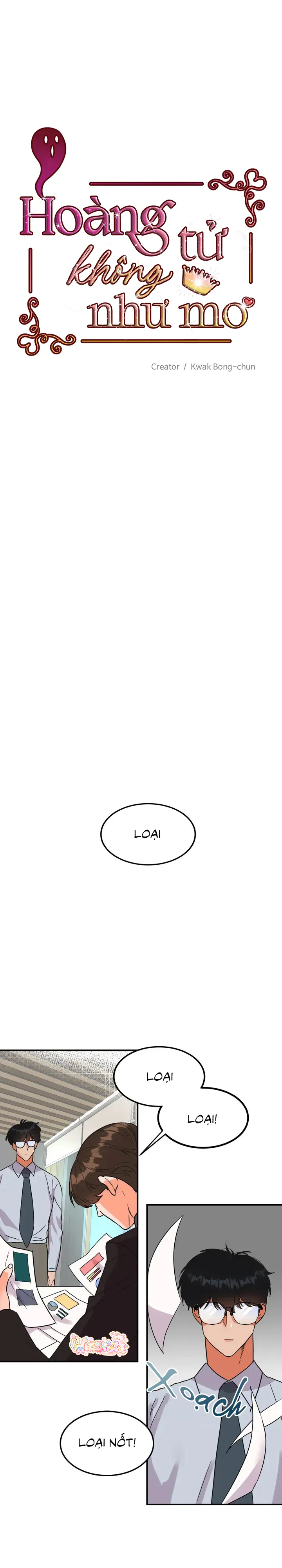 Hoàng Tử Không Như Mơ Chapter 0 Trang 14