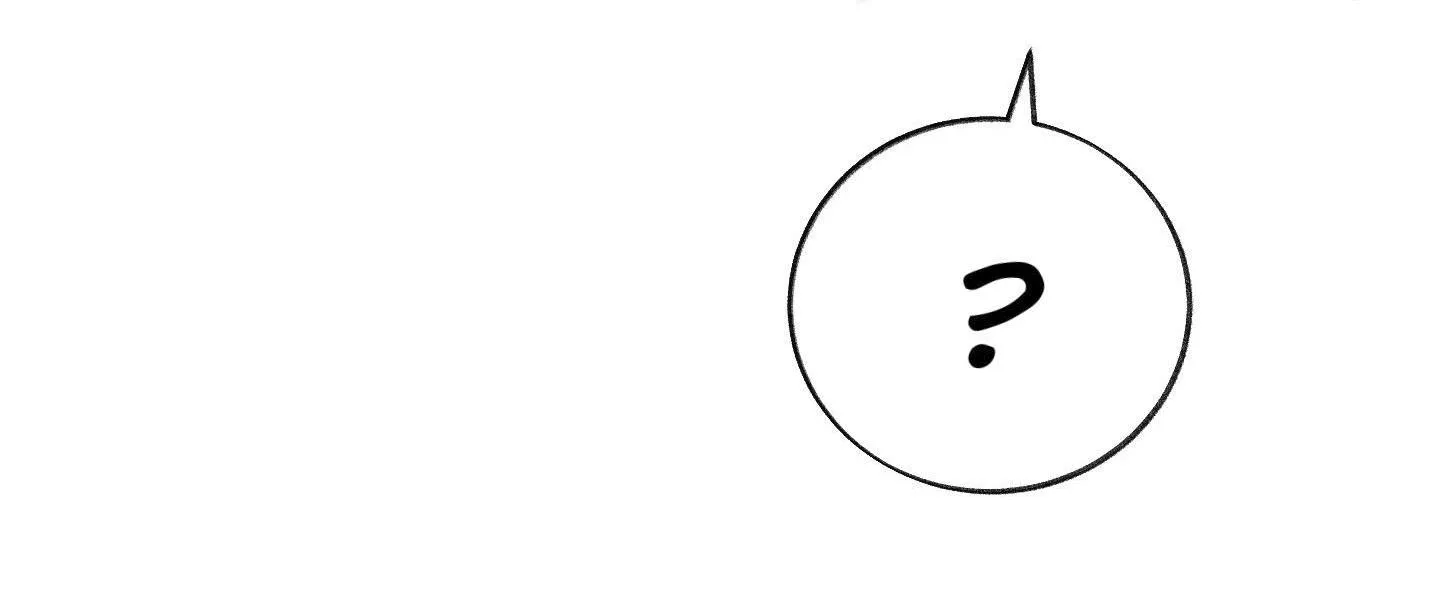 HOÀNG TỬ NGÀI ĐÃ ĐƯỢC LẤP ĐẦY CHƯA? Chapter 5 Trang 45