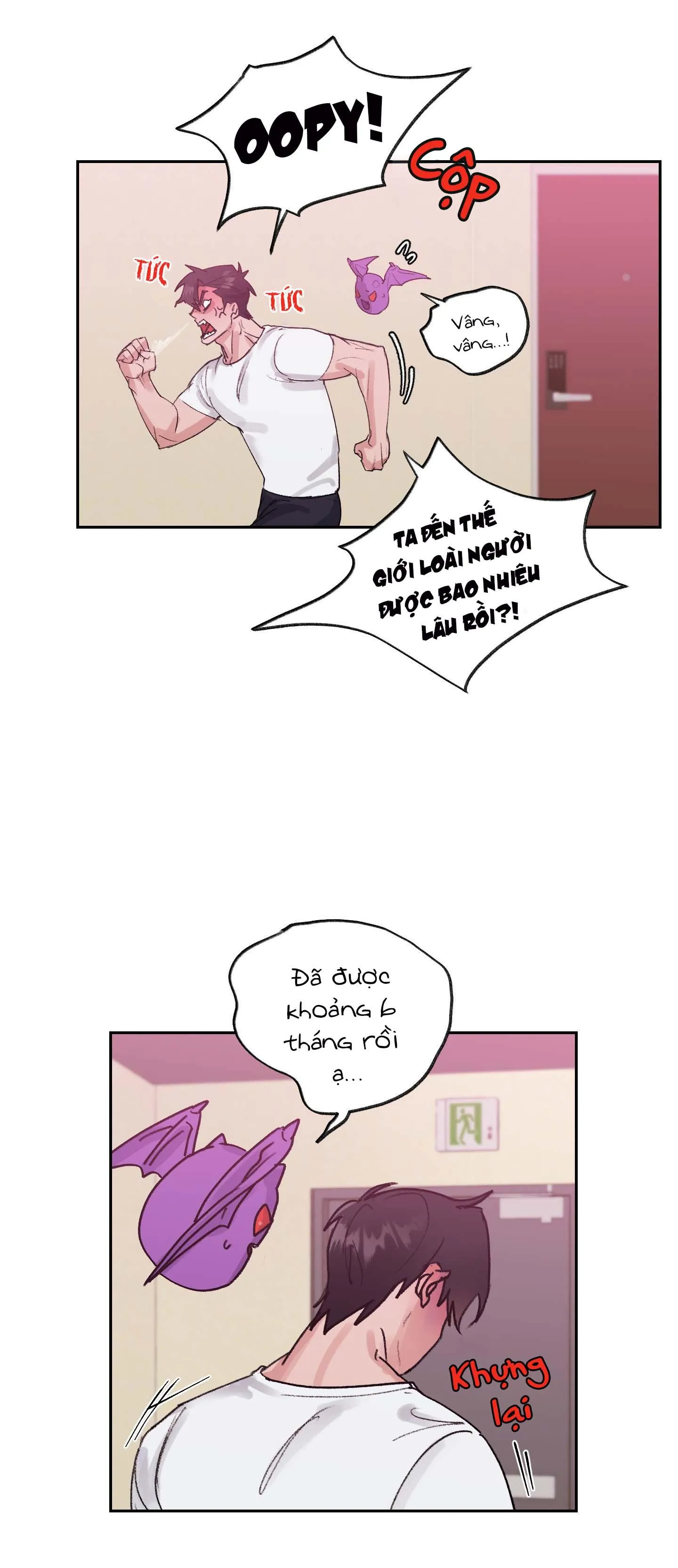 HOÀNG TỬ NGÀI ĐÃ ĐƯỢC LẤP ĐẦY CHƯA? Chapter 1 Trang 16