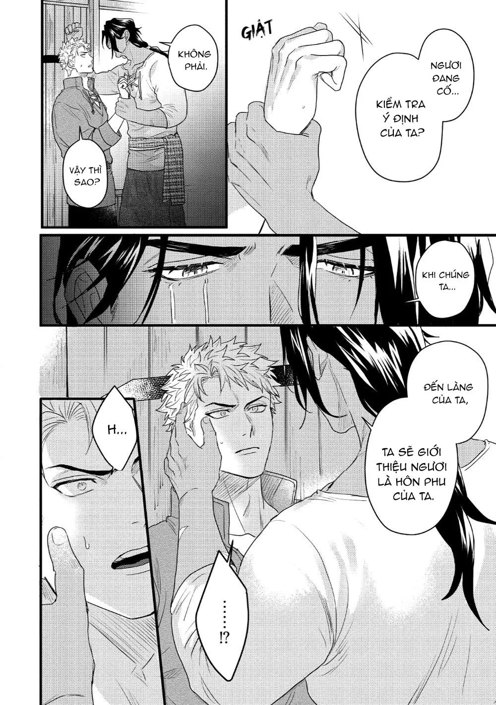 Chàng hoàng tử phóng đãng và Quái thú bị giam cầm Chapter 2 Trang 24