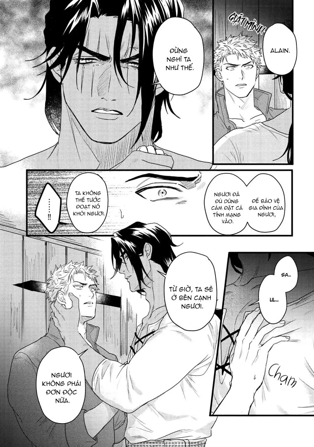 Chàng hoàng tử phóng đãng và Quái thú bị giam cầm Chapter 2 Trang 28