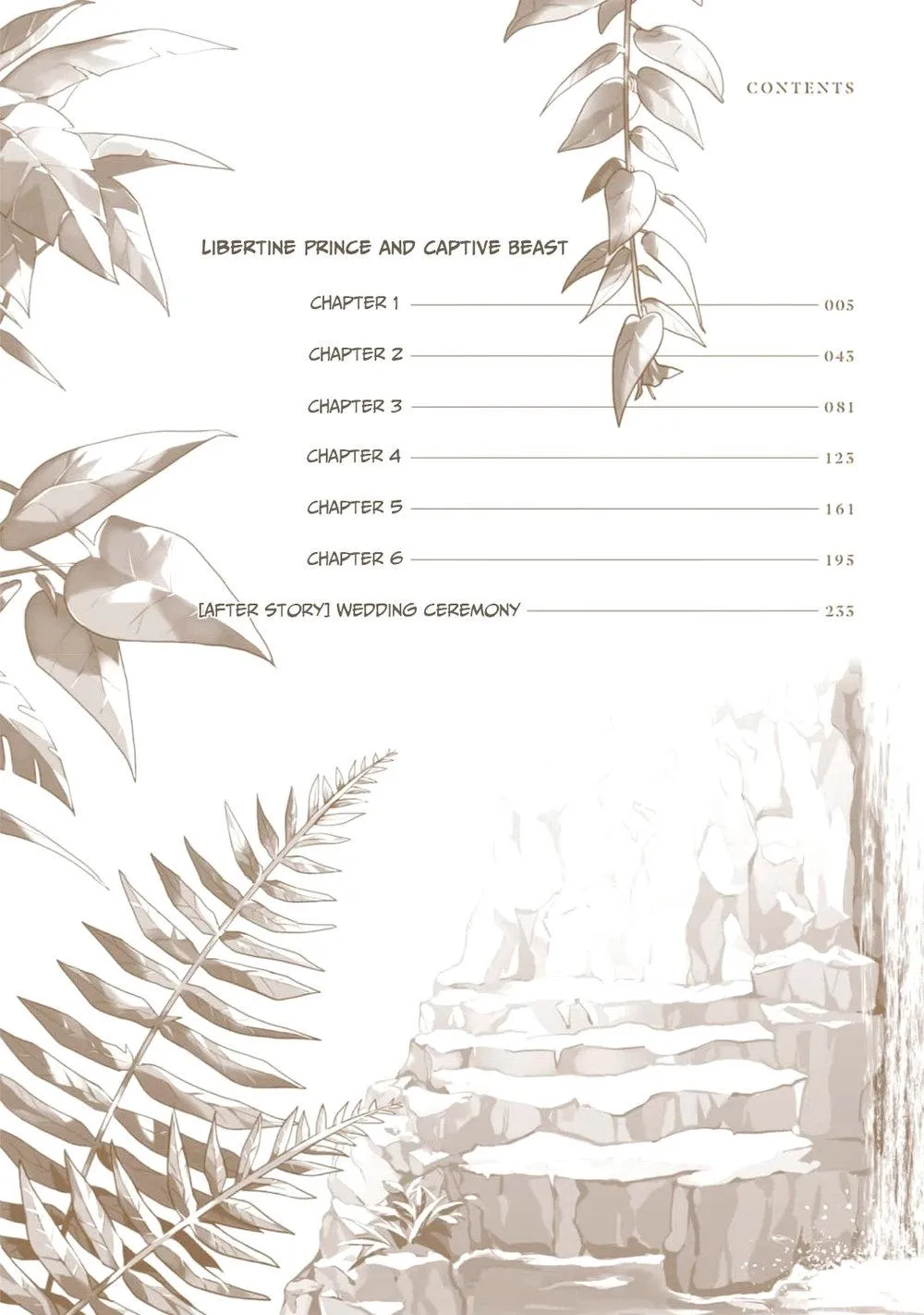 Chàng hoàng tử phóng đãng và Quái thú bị giam cầm Chapter 1 Trang 3