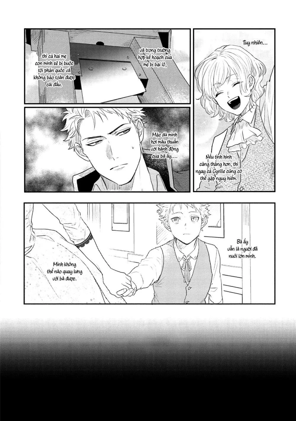 Chàng hoàng tử phóng đãng và Quái thú bị giam cầm Chapter 1 Trang 17