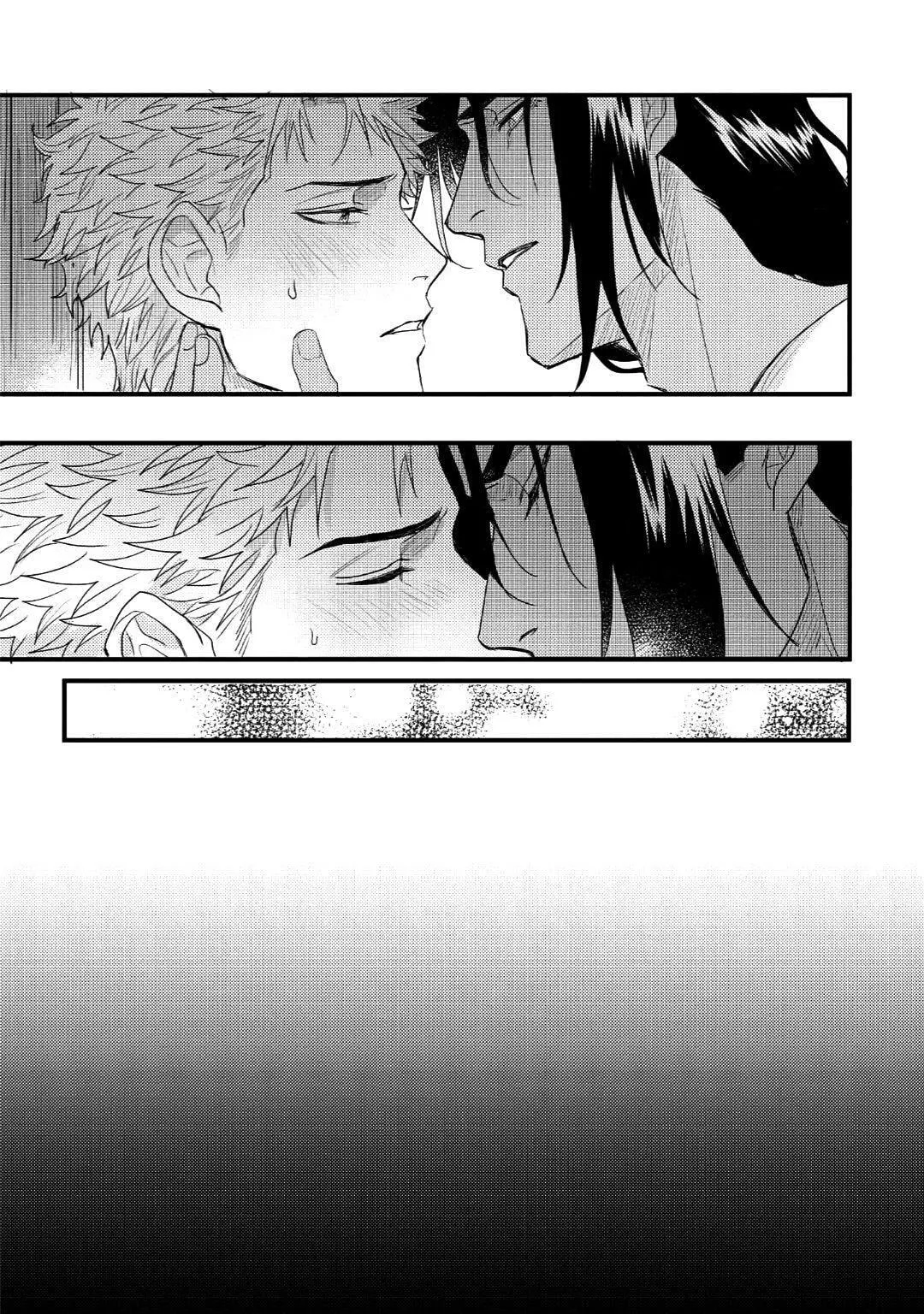 Hoàng Tử Phóng Khoáng Và Chàng Dã Nhân Chapter 2 Trang 29