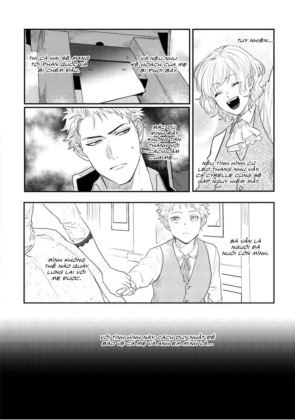 Hoàng Tử Phóng Khoáng Và Chàng Dã Nhân Chapter 1 Trang 16