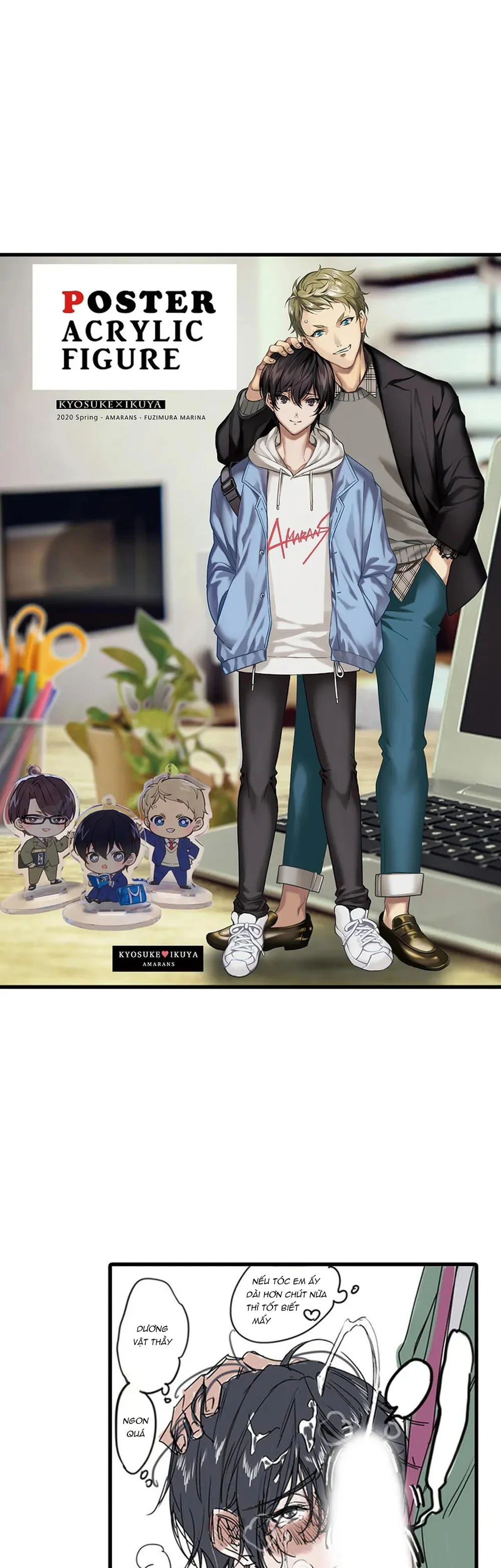 Học Bá Không Muốn Buông Tha Kẻ Cặn Bã Chapter 1 Trang 5