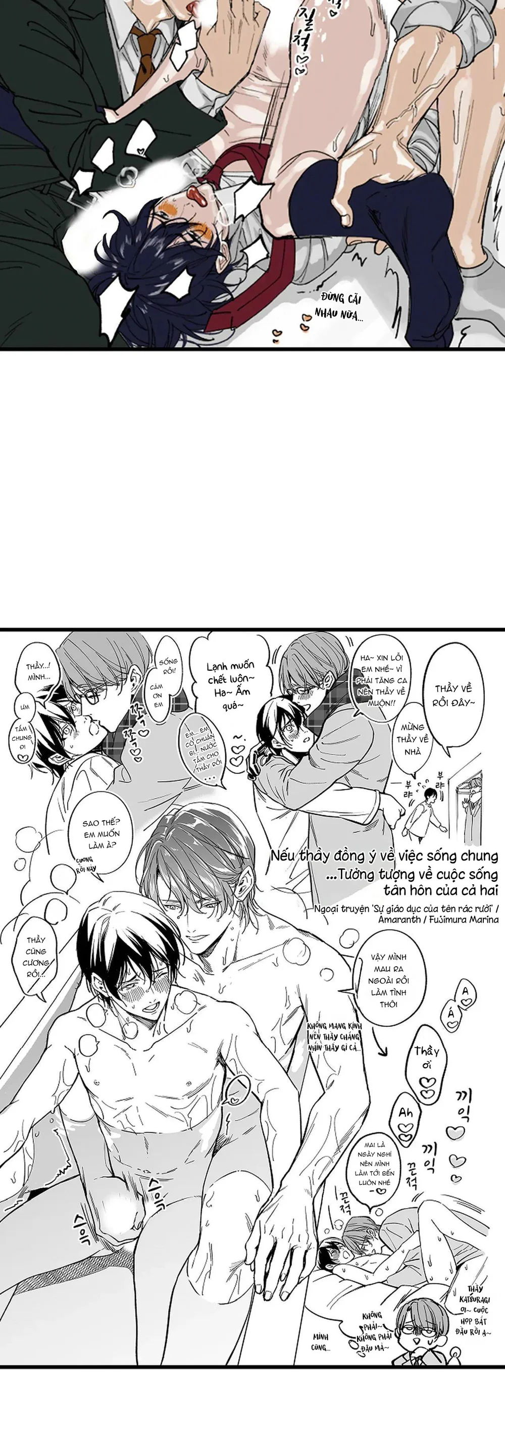 Học Bá Không Muốn Buông Tha Kẻ Cặn Bã Chapter 1 Trang 12