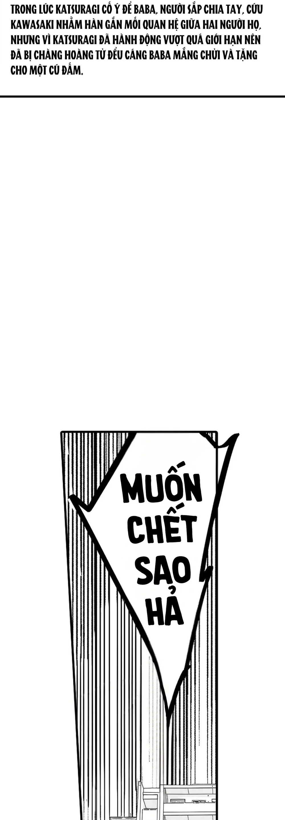 Học Bá Không Muốn Buông Tha Kẻ Cặn Bã Chapter 1 Trang 14