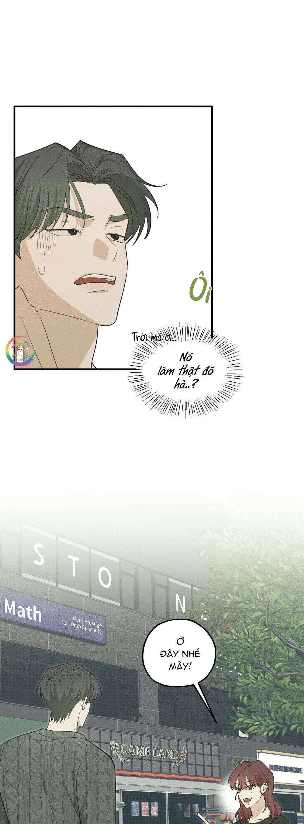 Học Sinh Giỏi Mắc Lỗi Chí Mạng Chapter 18 Trang 15