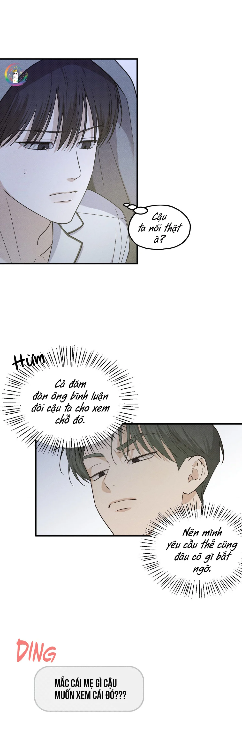 Học Sinh Giỏi Mắc Lỗi Chí Mạng Chapter 25 Trang 25