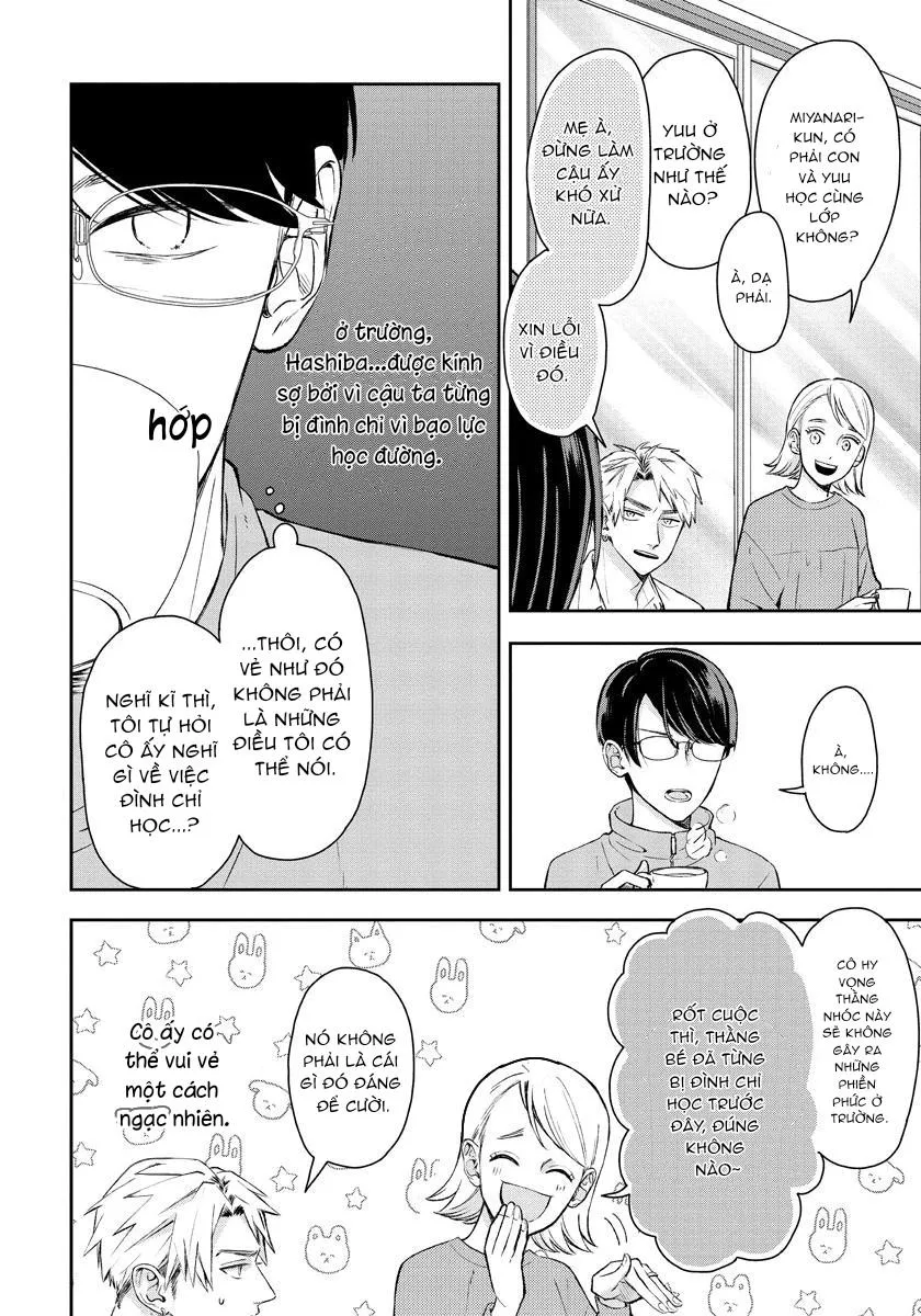 Học sinh gương mẫu muốn chống lại sợi chỉ đỏ của số phận Chapter 4 Trang 4