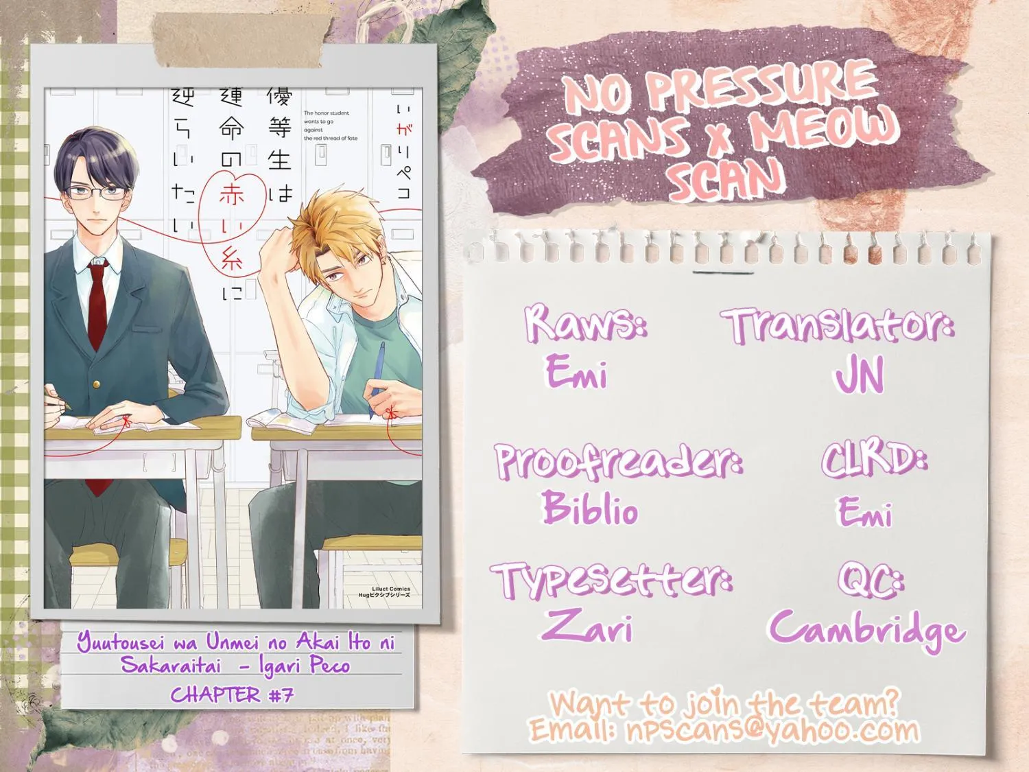 Học sinh gương mẫu muốn chống lại sợi chỉ đỏ của số phận Chapter 7 Trang 14