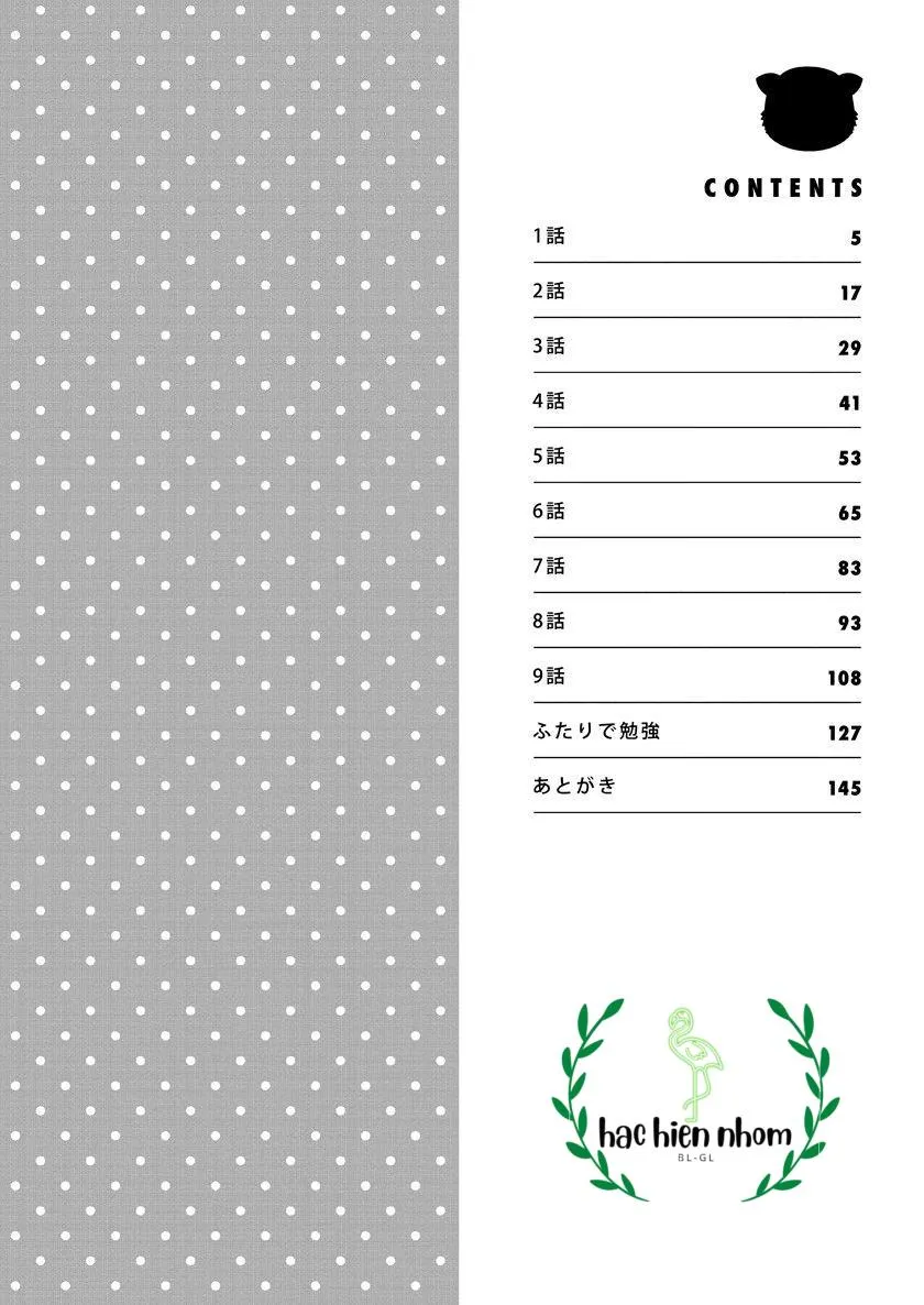 Học sinh gương mẫu muốn chống lại sợi chỉ đỏ của số phận Chapter 1 Trang 5