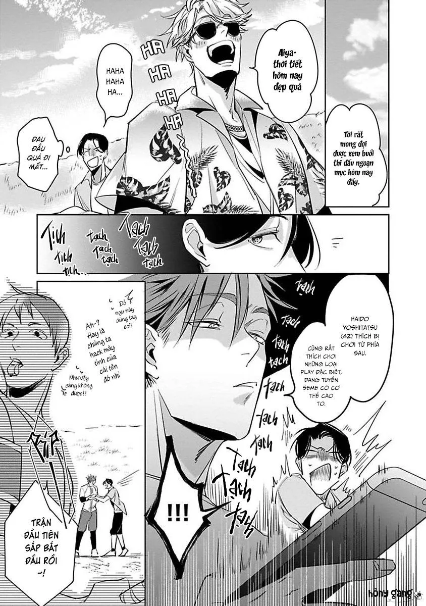 Học Trò Của Tôi Chẳng Đáng Yêu Chút Nào Chapter 3 Trang 21