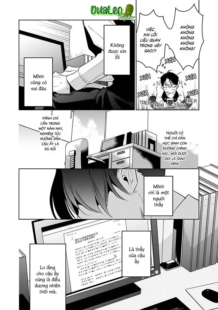 Học Trò Của Tôi Chẳng Đáng Yêu Chút Nào Chapter 4 Trang 17